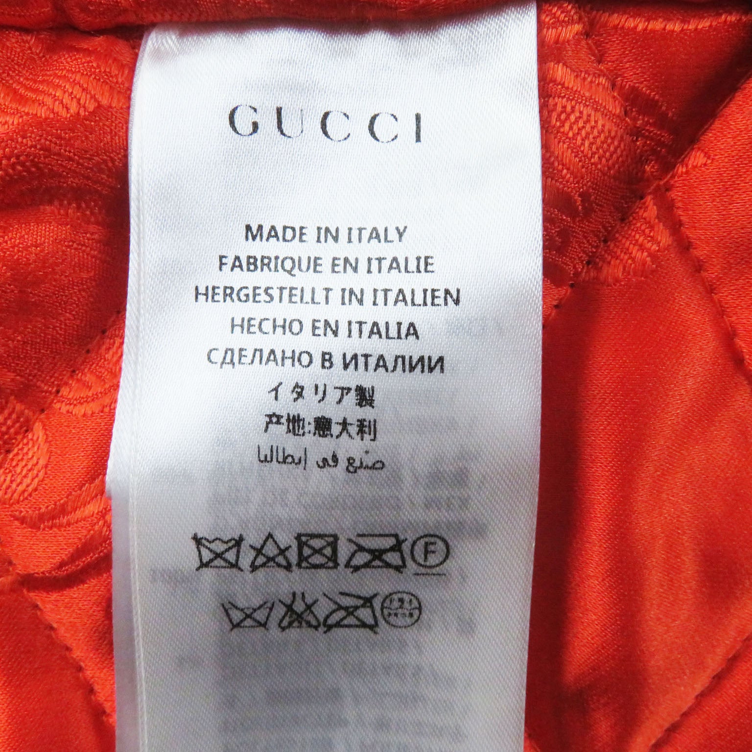 GUCCI BEE Embroidery GG Bomber Jacket 447112