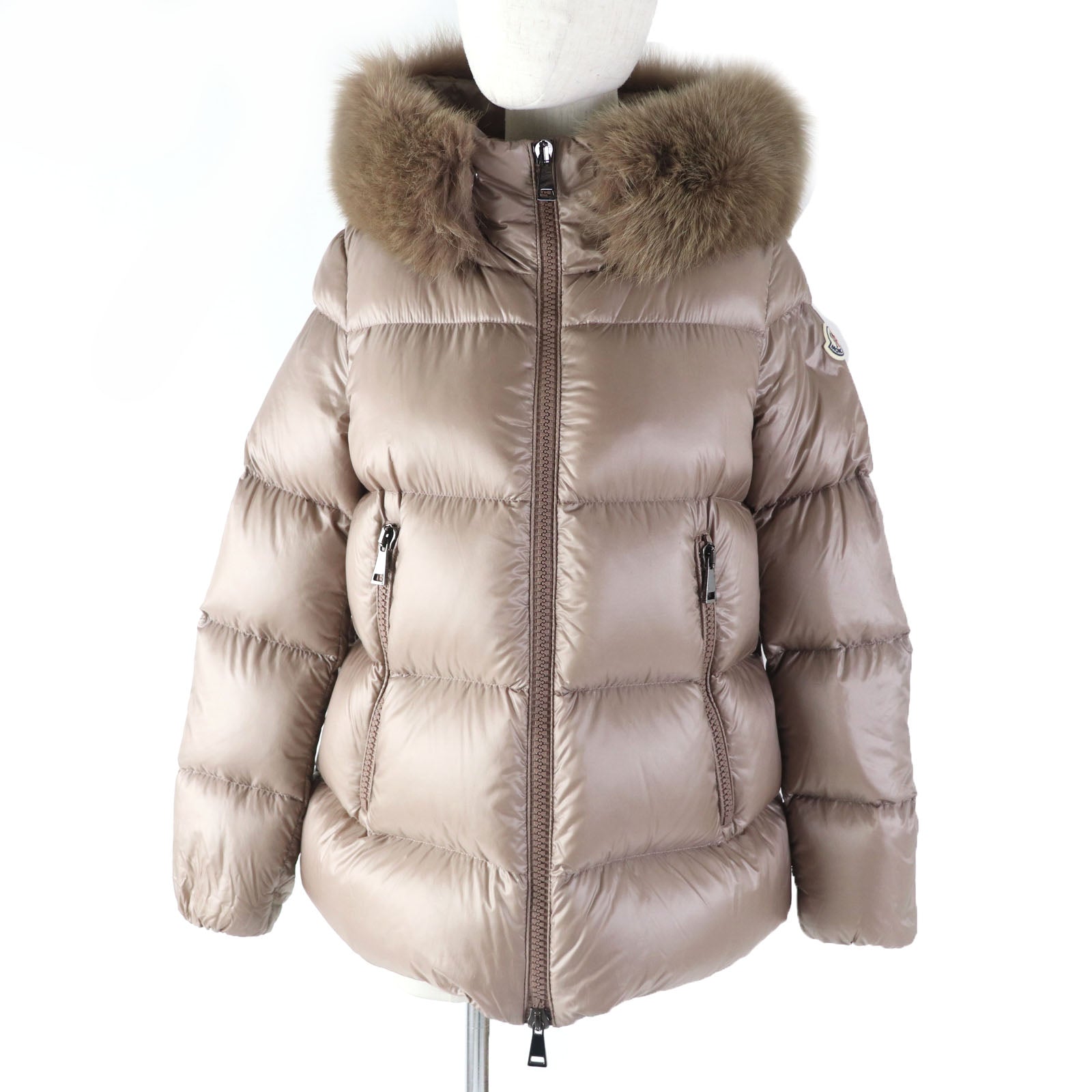 Moncler SERIFUR Nylon Down Jacket Brown Women