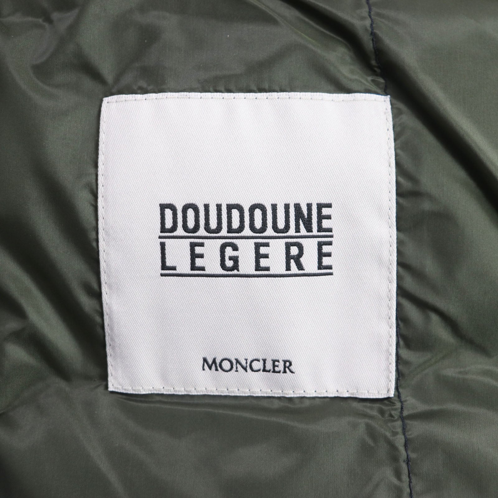 Moncler BRAMANT Nylon Hooded Down Jacket