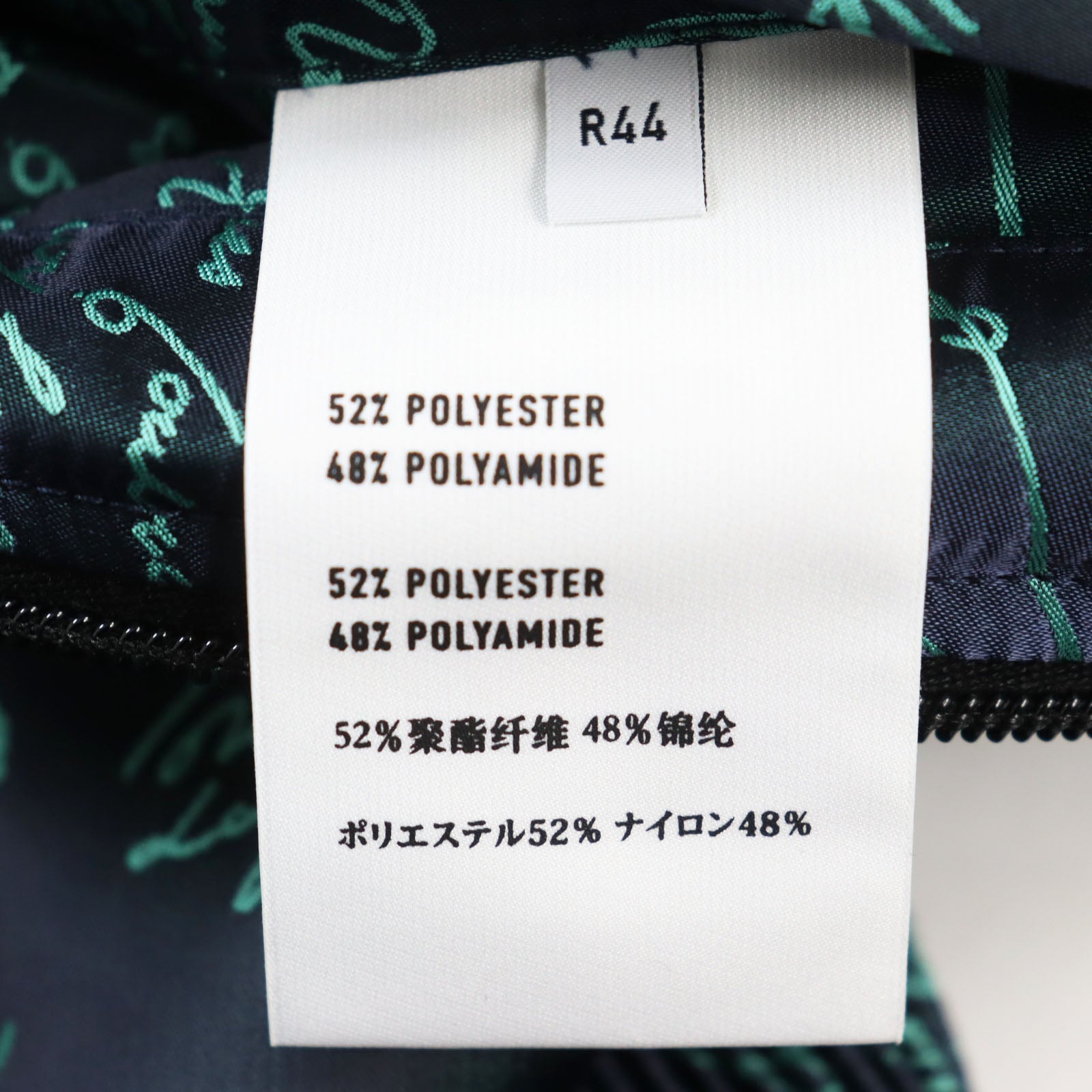 Berluti Nylon Calligraphy Print Parker