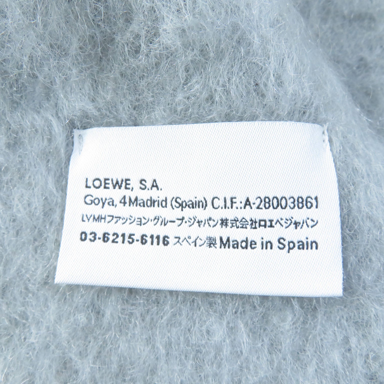 Loewe Mohair Wool Anagram Logo Shawl Scarf