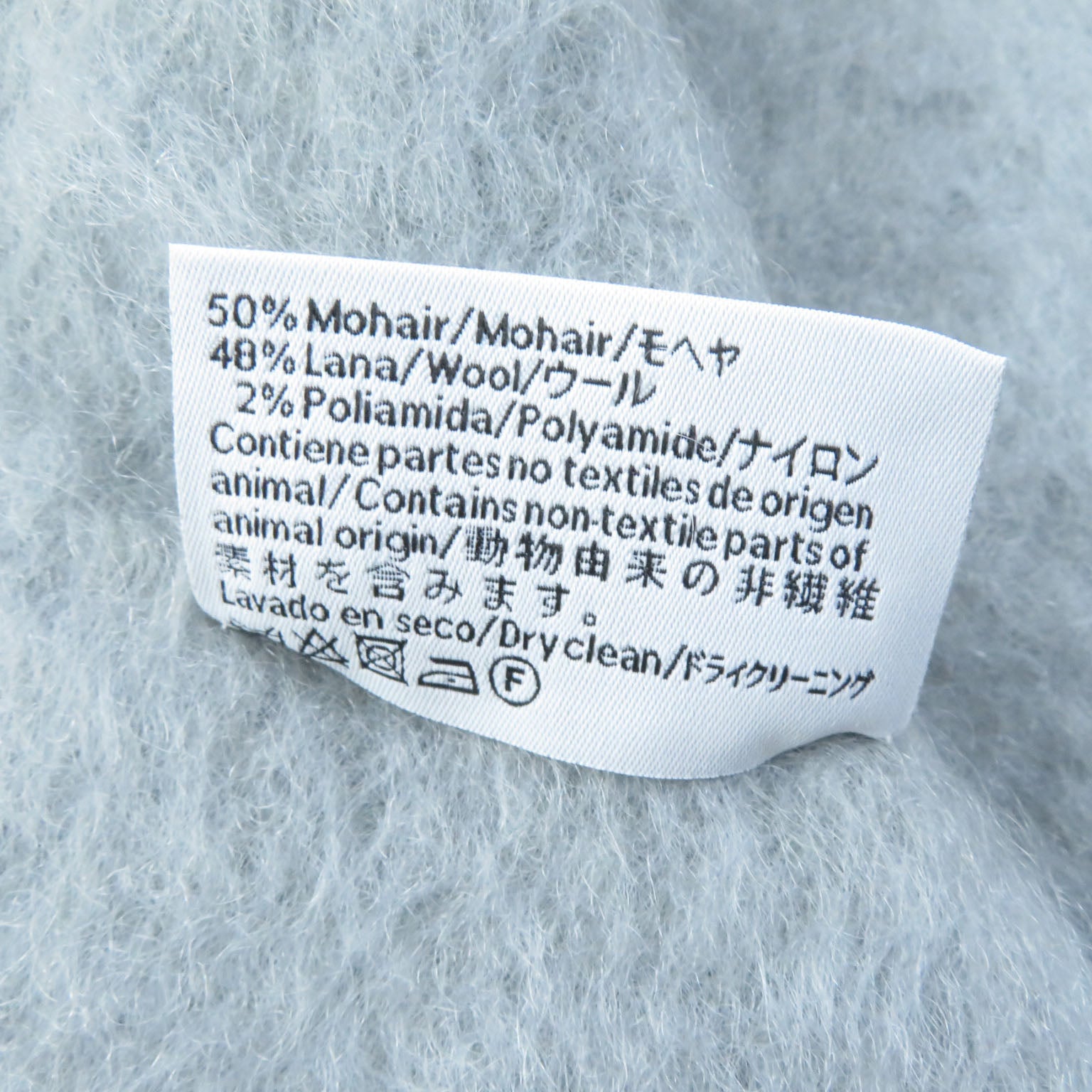 Loewe Mohair Wool Anagram Logo Shawl Scarf