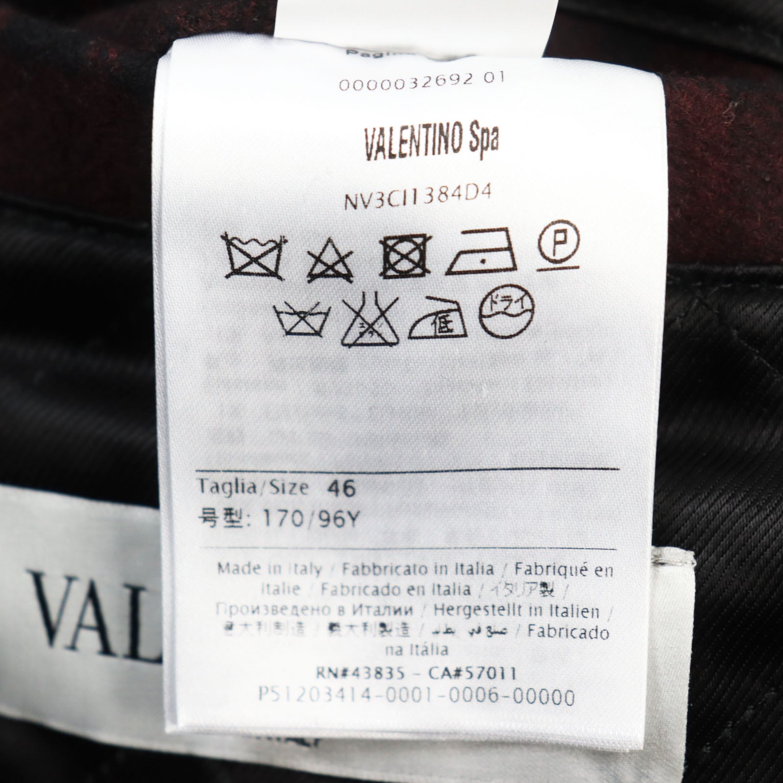 Valentino Wool Nylon Double Riders Jacket Red Check