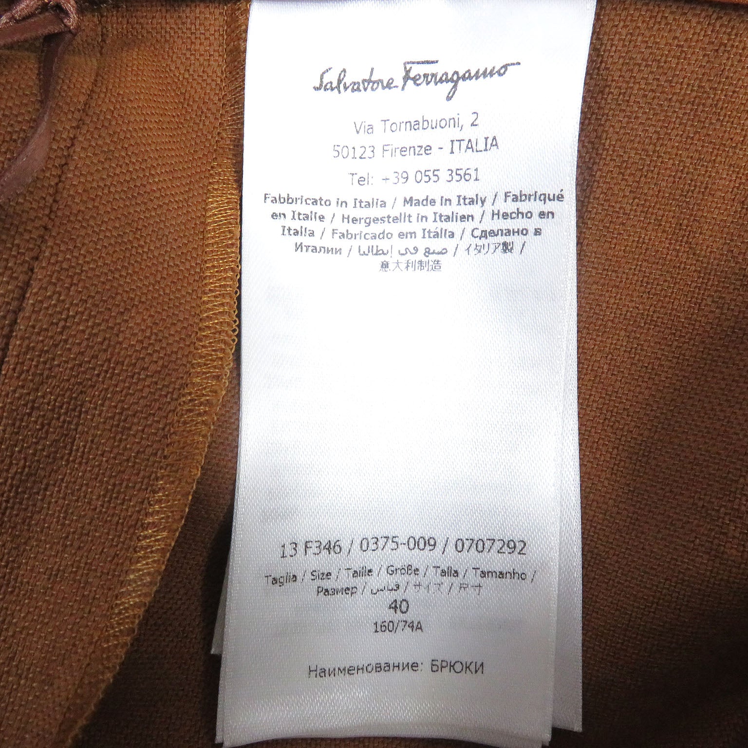 Salvatore Ferragamo Gancini Cargo Pants Brown 40