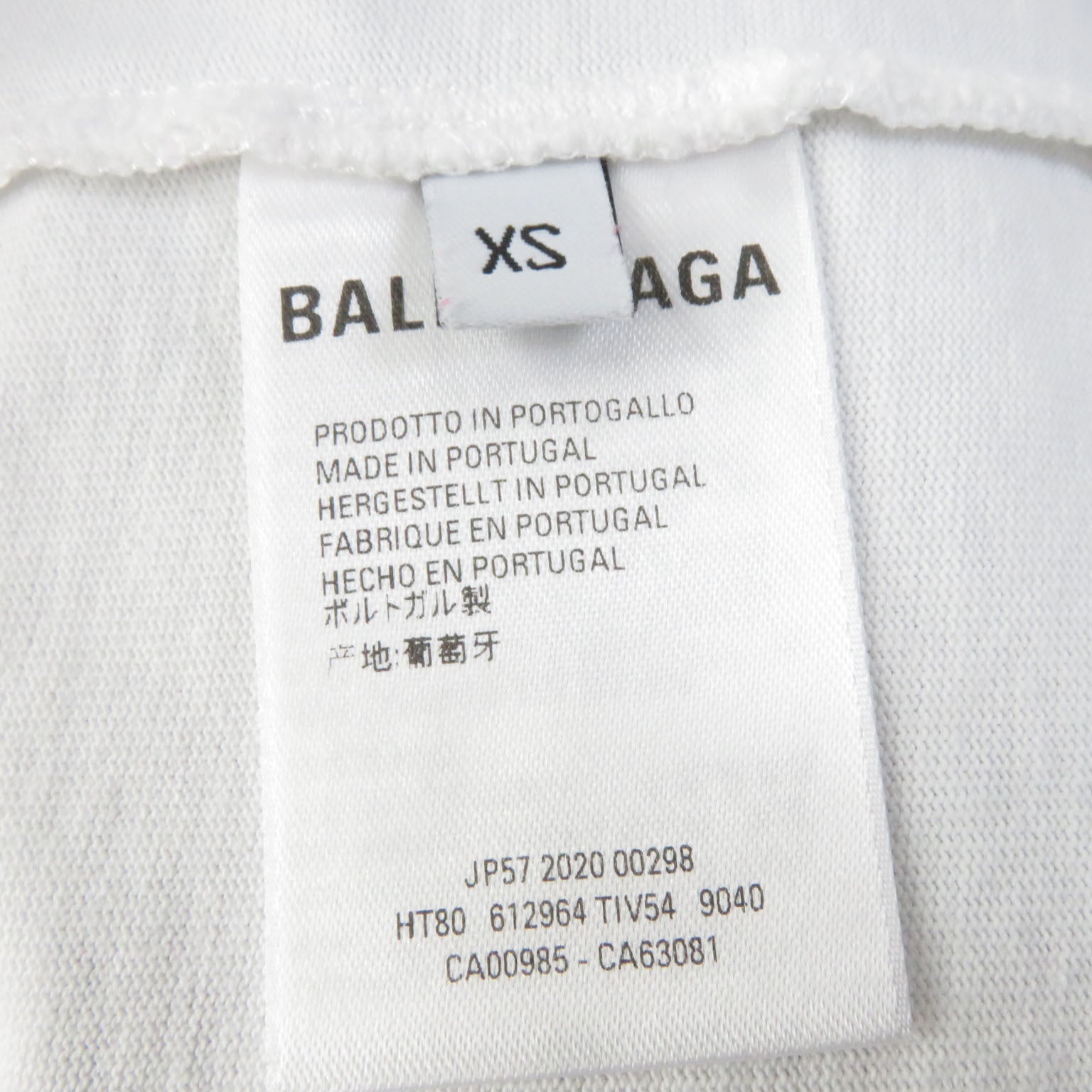 Balenciaga Cotton Logo T-shirt XS White