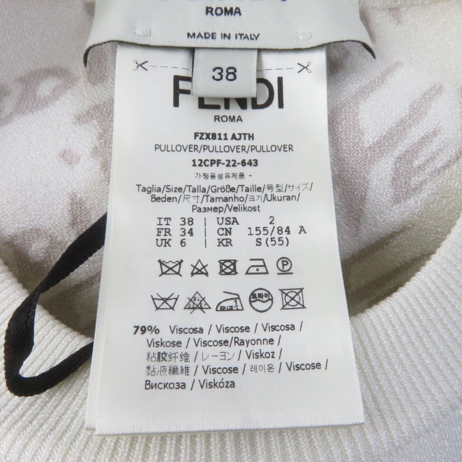 Fendi Rayon Polyester Crew Neck Knit T-Shirt