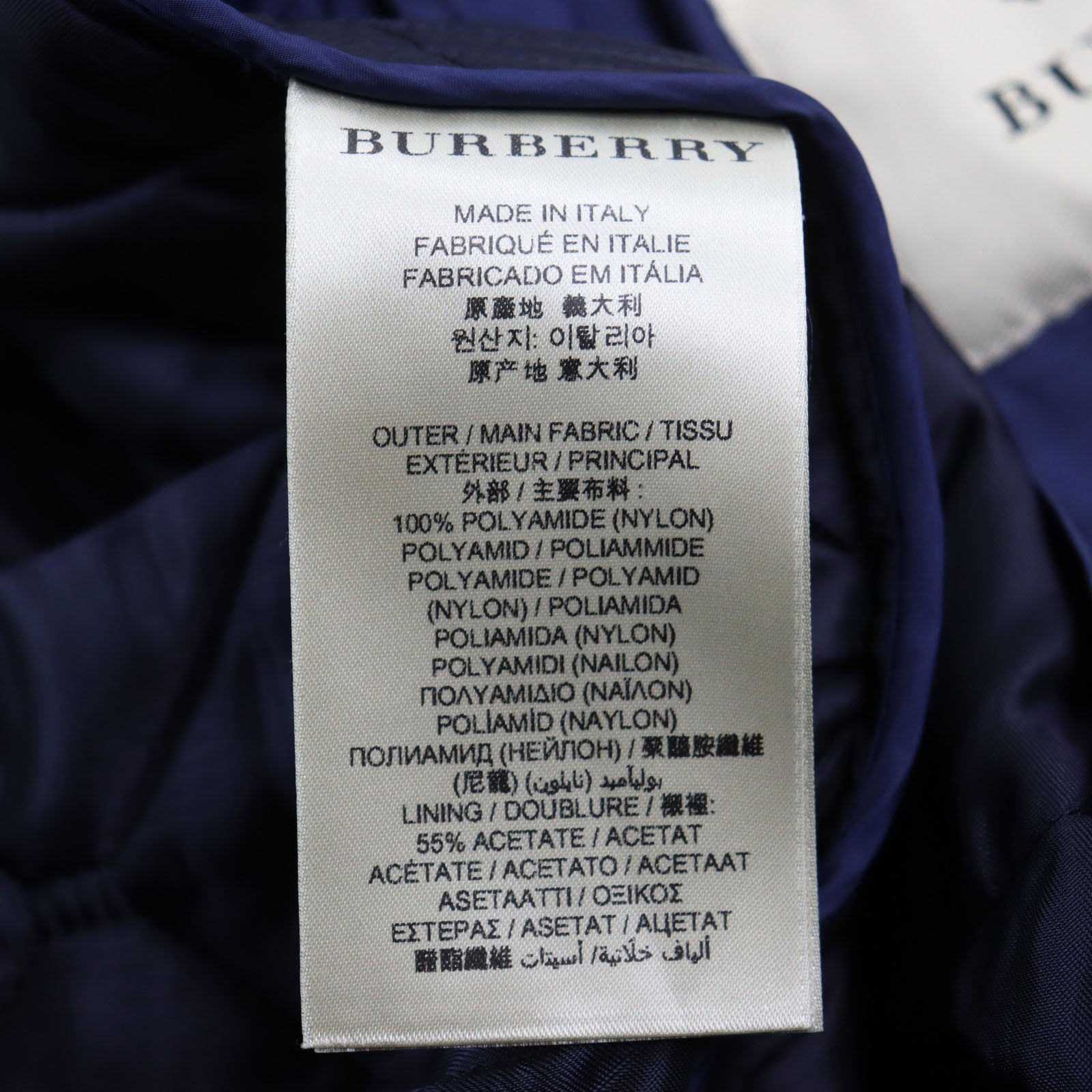 Burberry Nylon Blouson Jacket Blue M