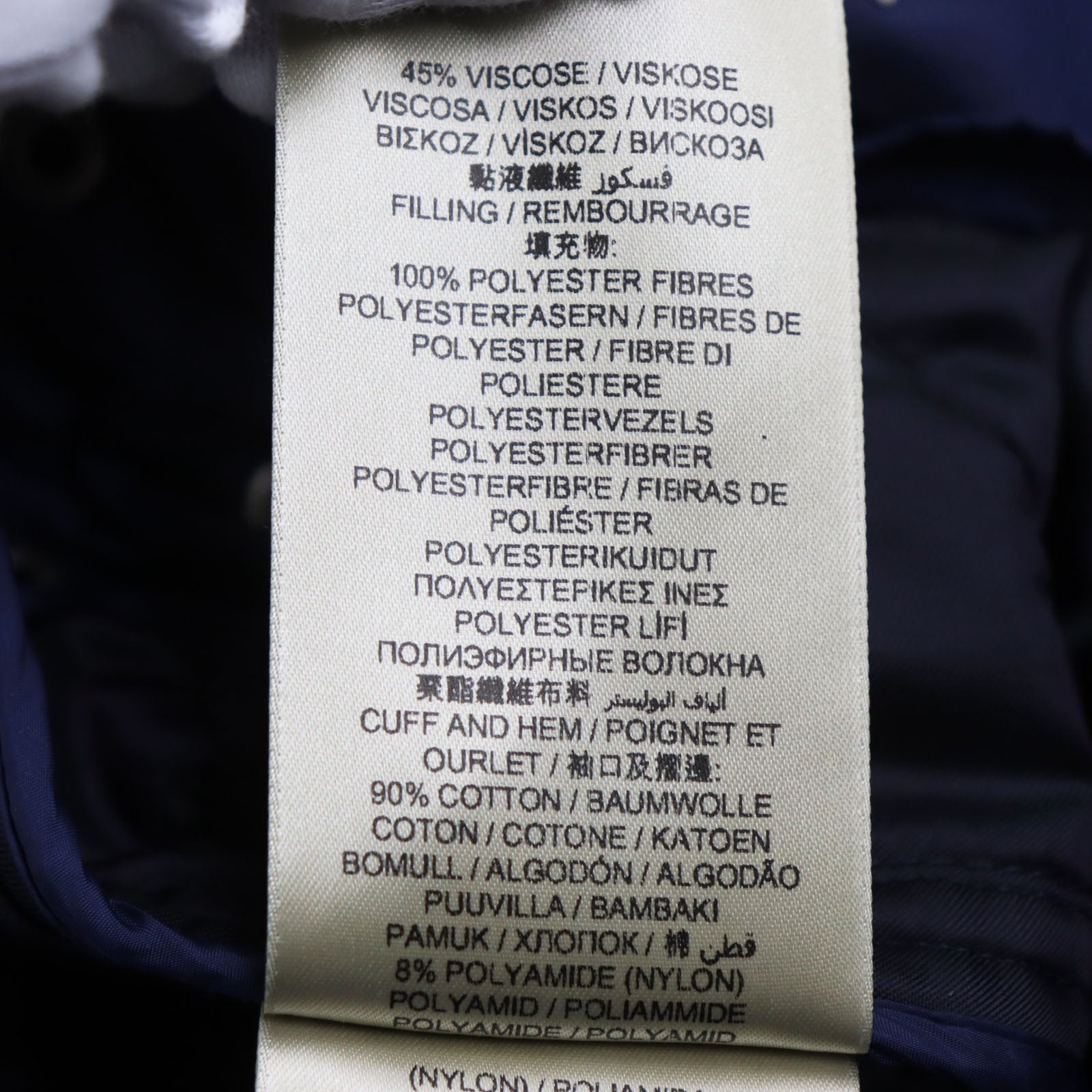 Burberry Nylon Blouson Jacket Blue M