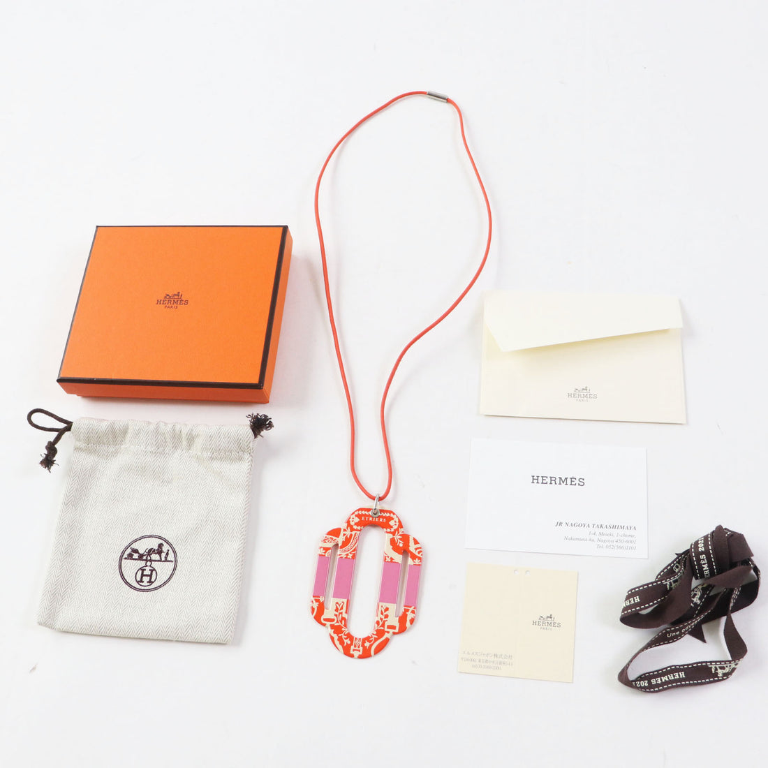 Hermes Atrage Pendant Necklace Orange Pink