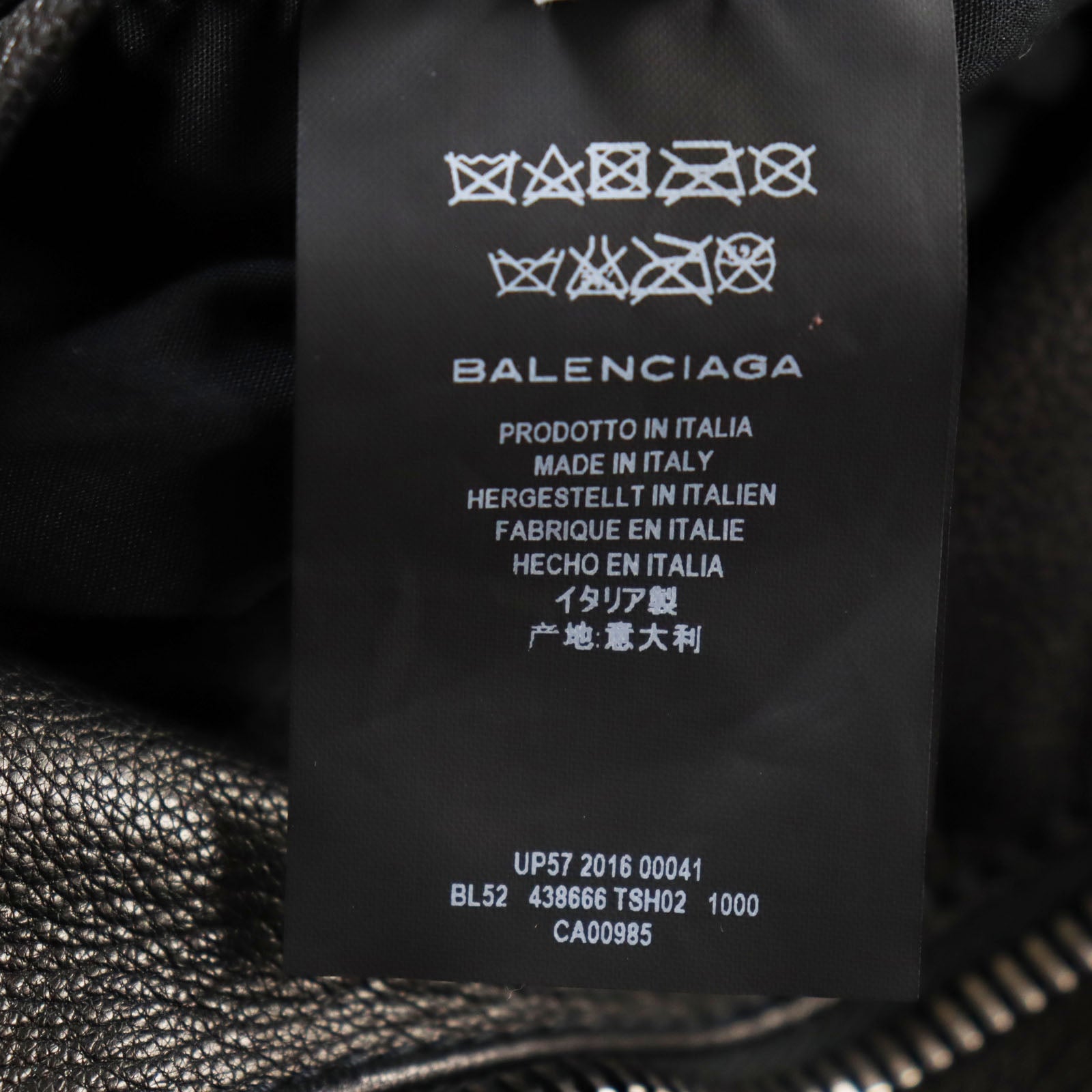 Balenciaga Goatskin Riders Jacket Black 44