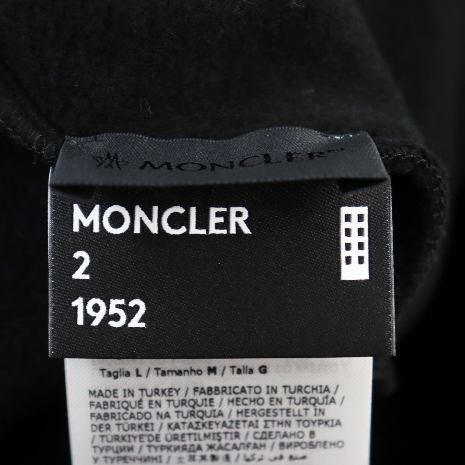 Moncler Genius Cotton Pants Black L