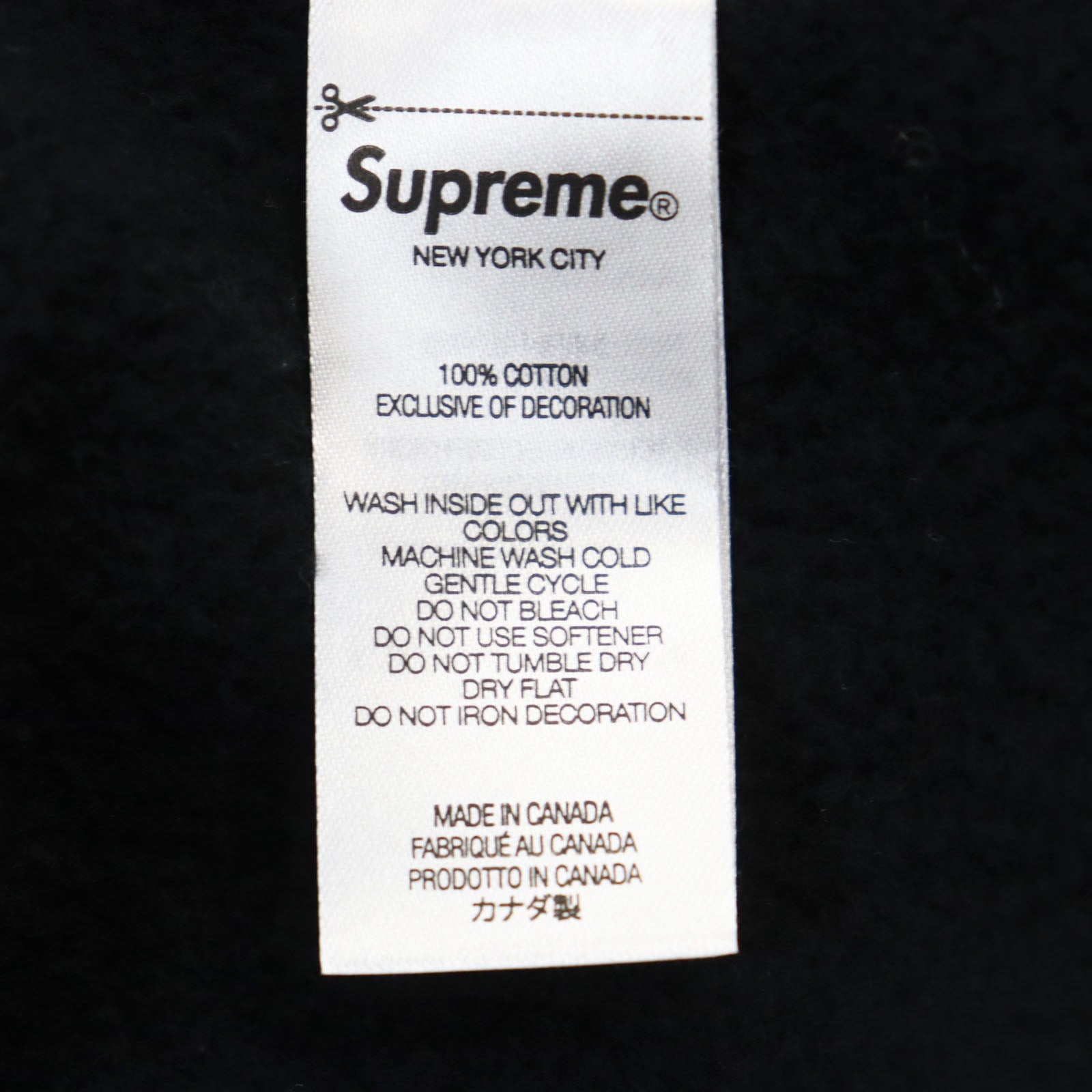 Supreme Pearl Logo Hooded Sweatshirt Black XXL