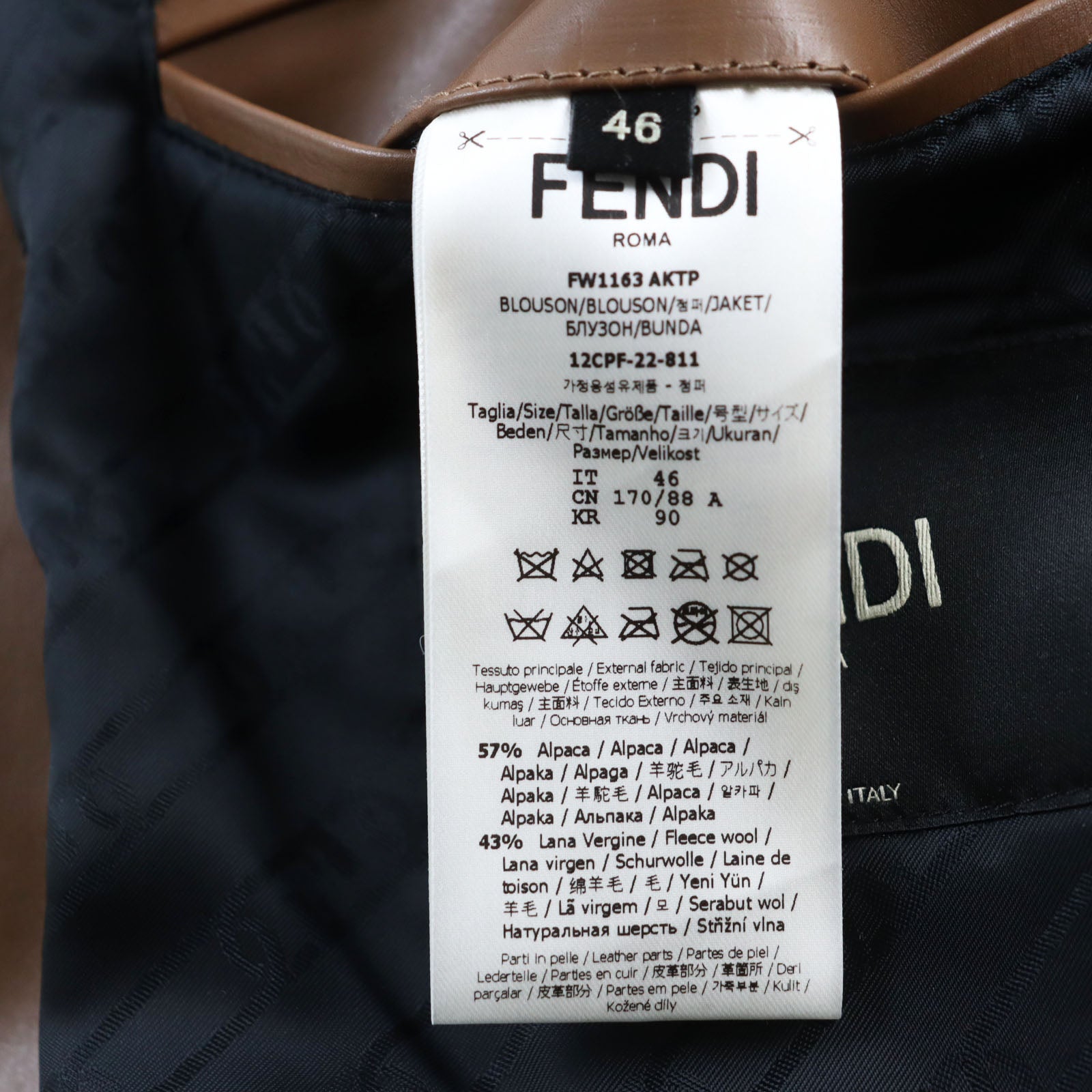 Fendi Wool Alpaca Leather Blouson Beige Brown