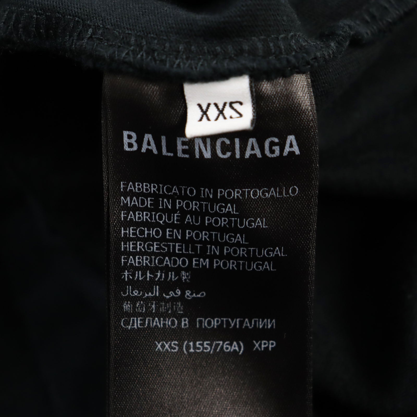 Balenciaga Distressed Logo T-Shirt Black XXS