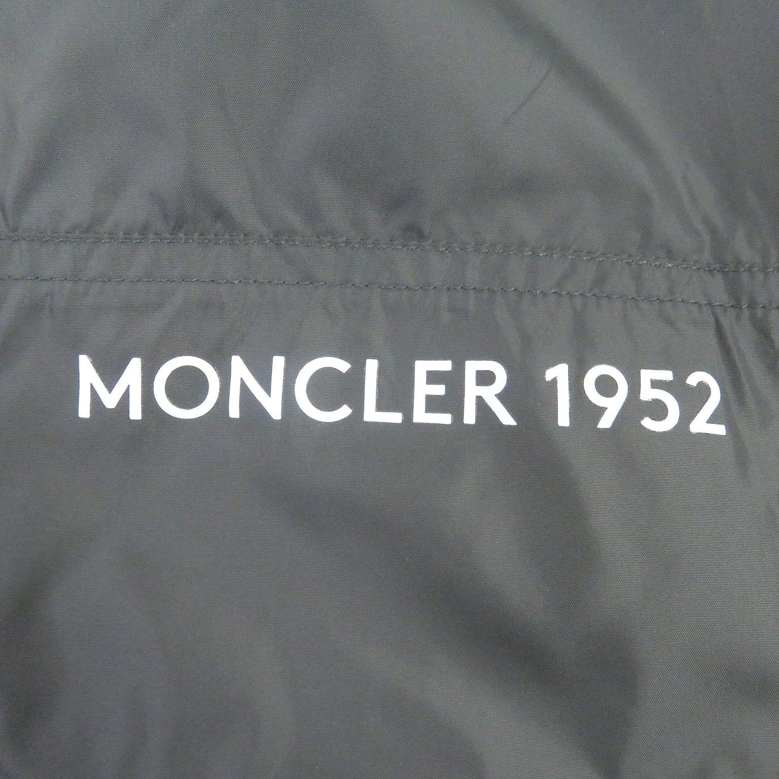 Moncler Nylon Easy Pants Khaki XL