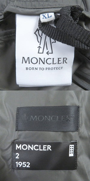 Moncler Nylon Easy Pants Khaki XL