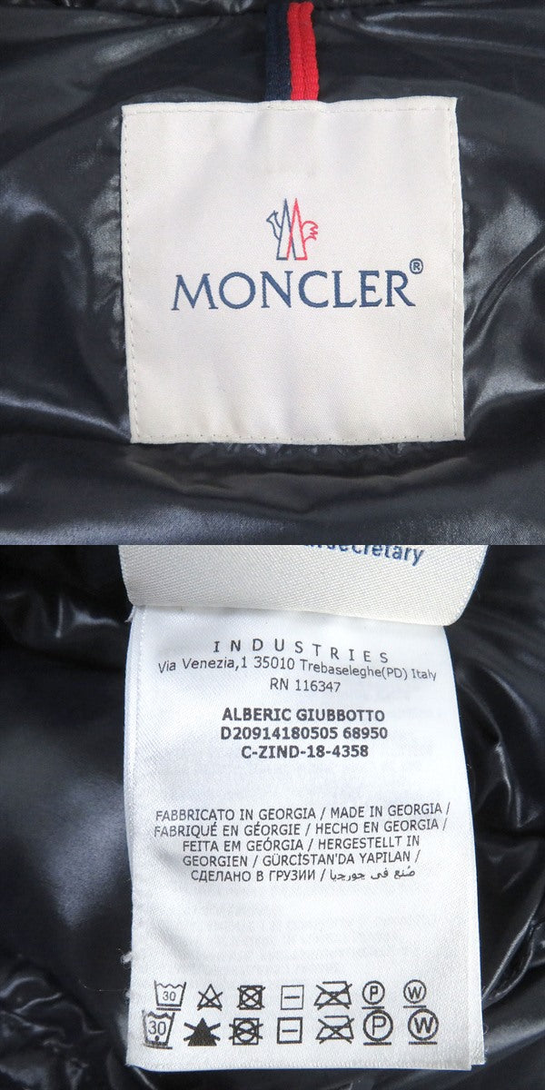 Moncler ALBERIC Nylon Down Jacket Navy