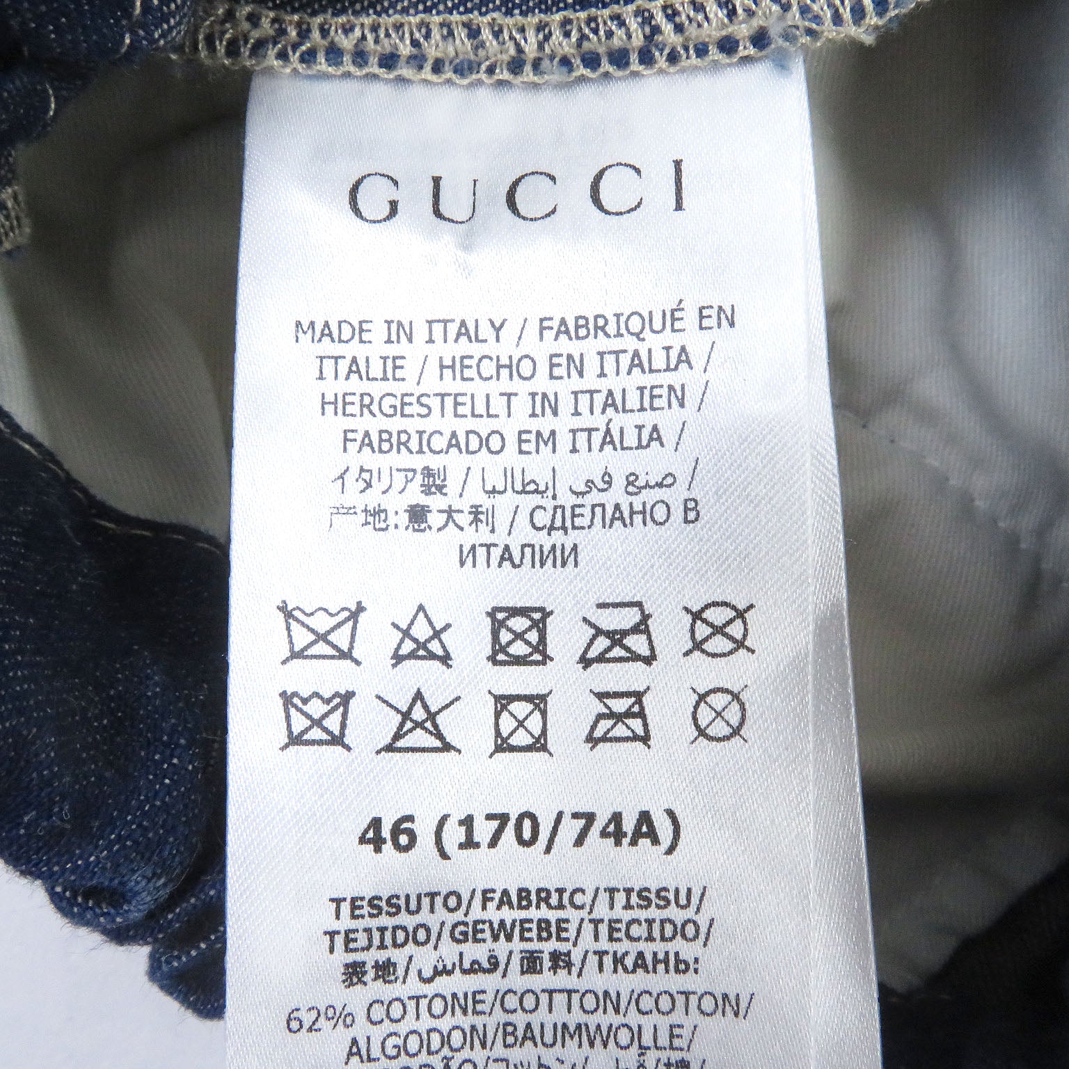 Gucci Cotton Linen Leather Patch Shorts Indigo