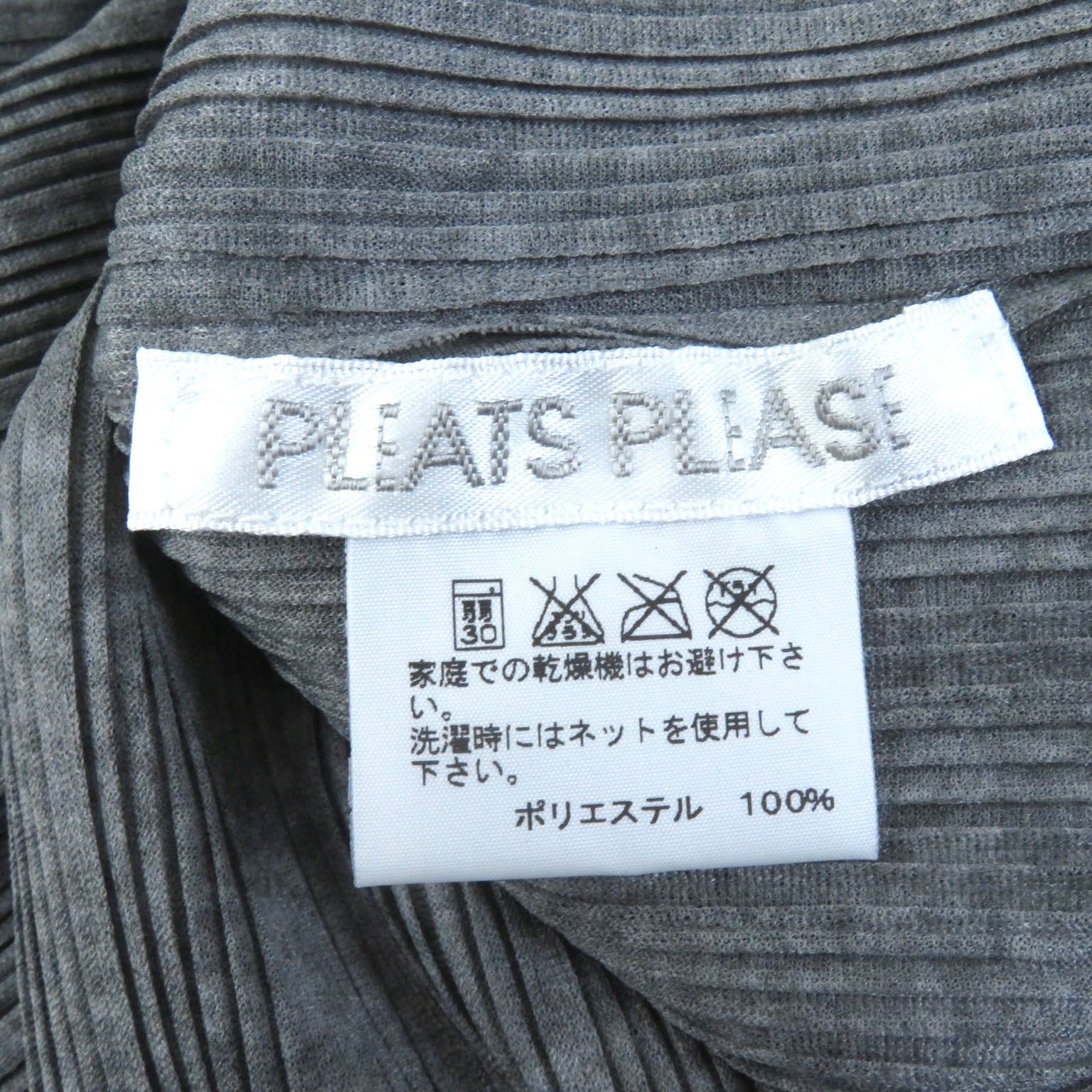 PLEATS PLEASE PP21-FK392 Turtleneck Gray Women