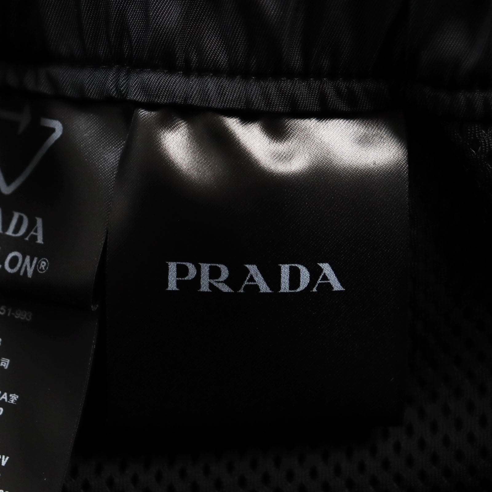 Prada Re Bylon Track Pants Black M