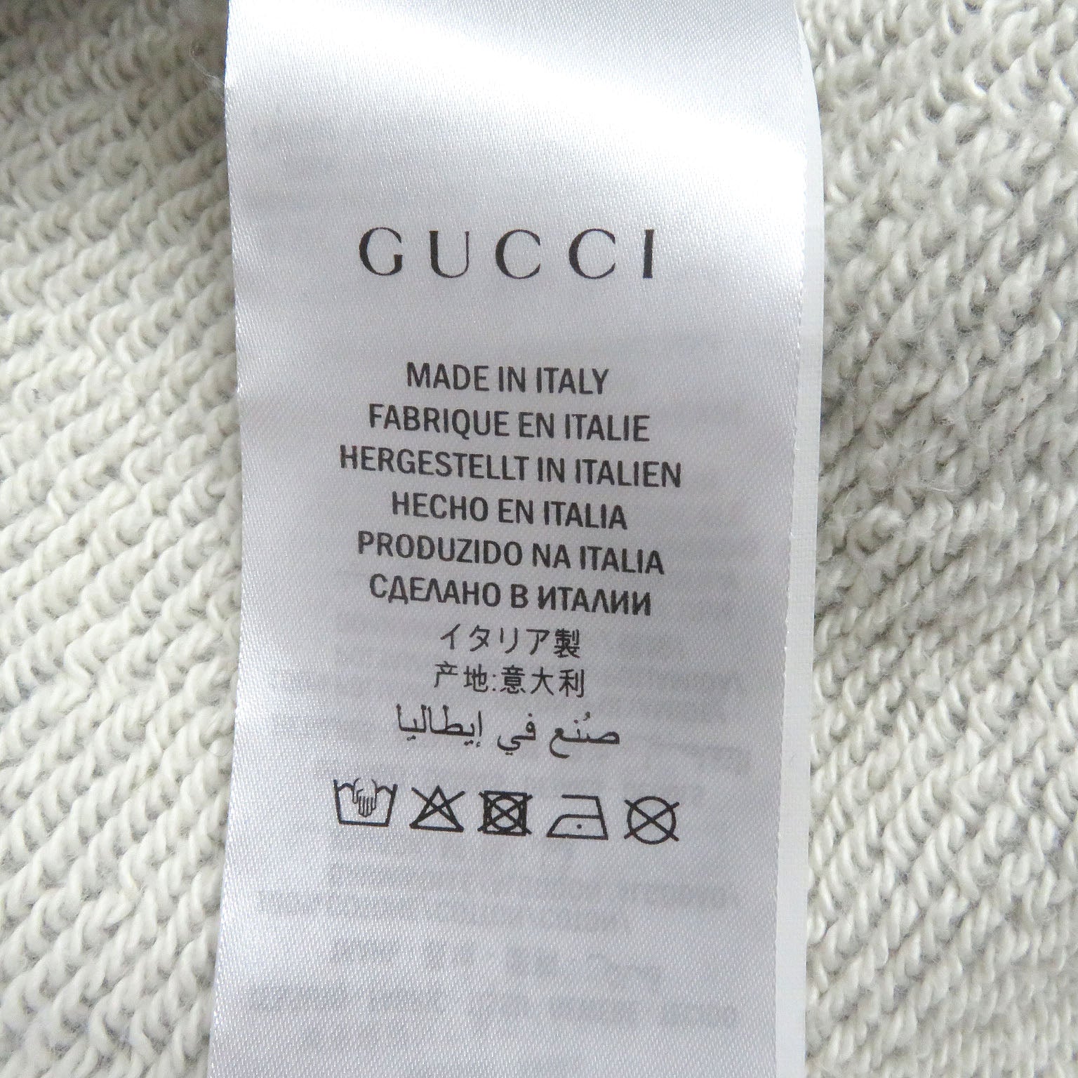 Gucci Cotton Zip-Up Hoodie 497250 Gray S