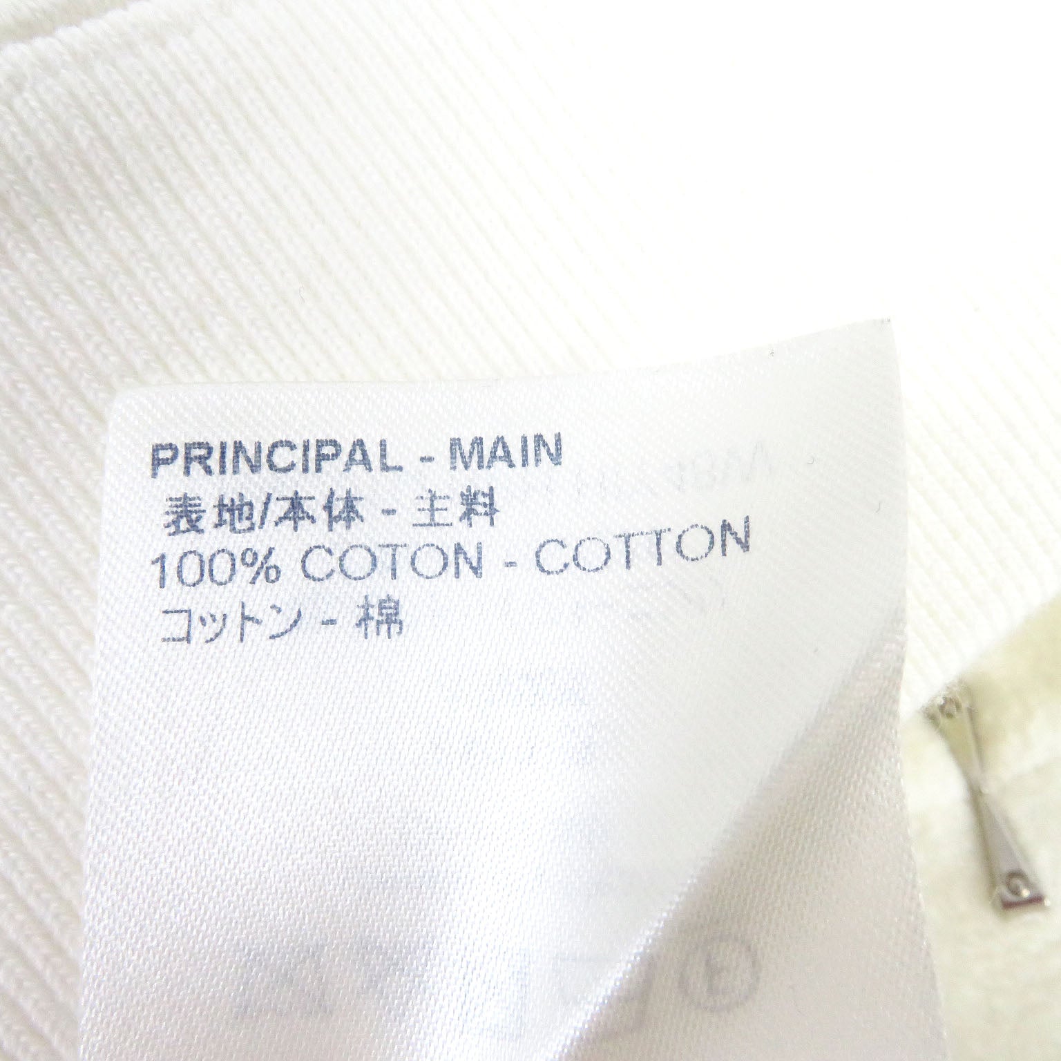 Louis Vuitton Cotton Pullover Parker M