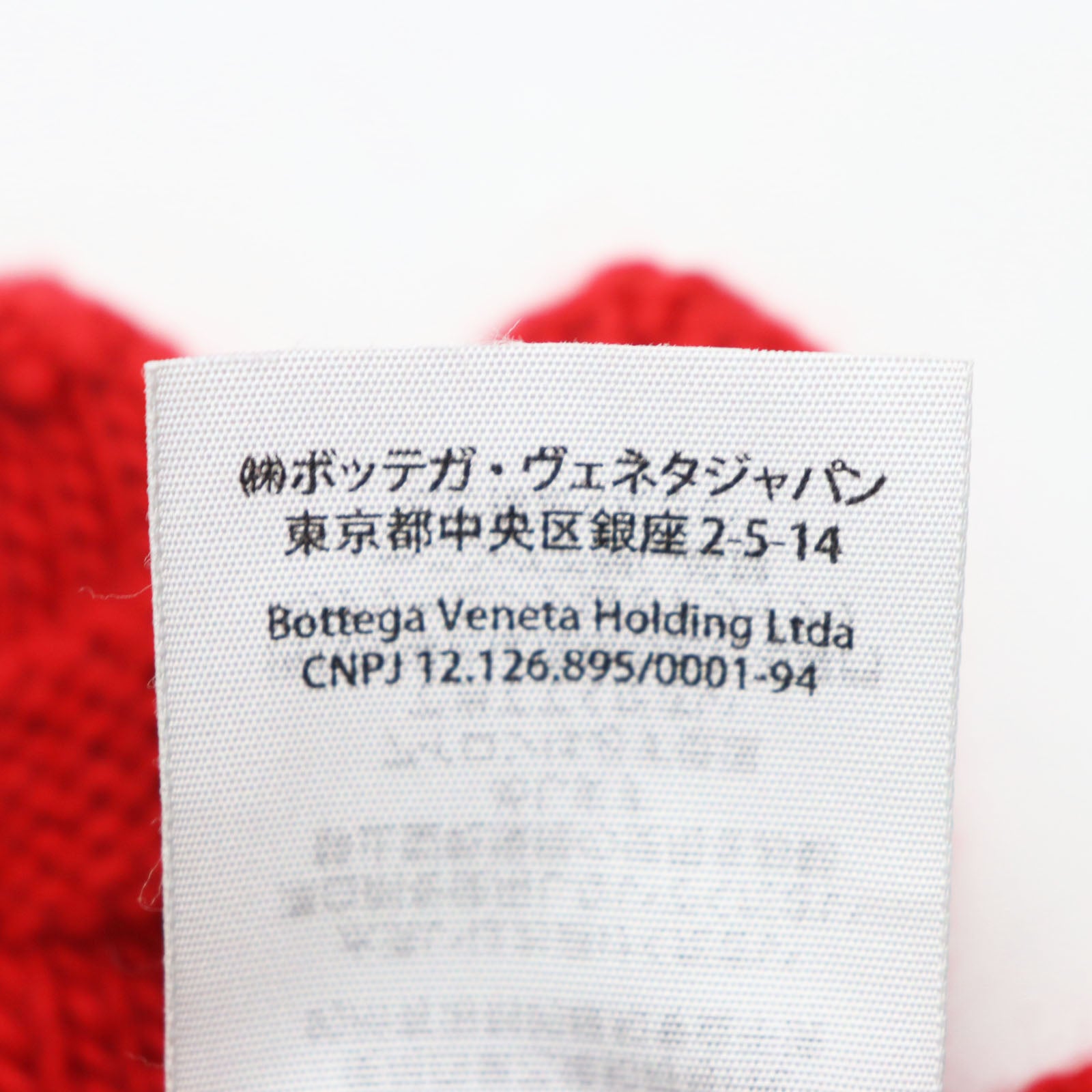 Bottega Veneta Wool Intrecciato Knit Gloves Red S