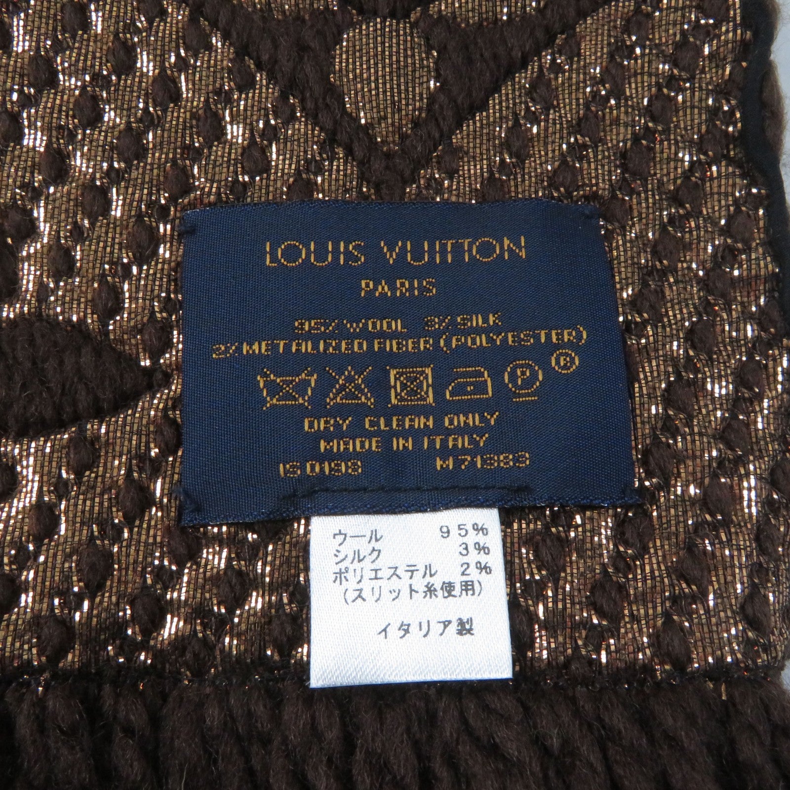 Louis Vuitton Wool Silk Monogram Scarf