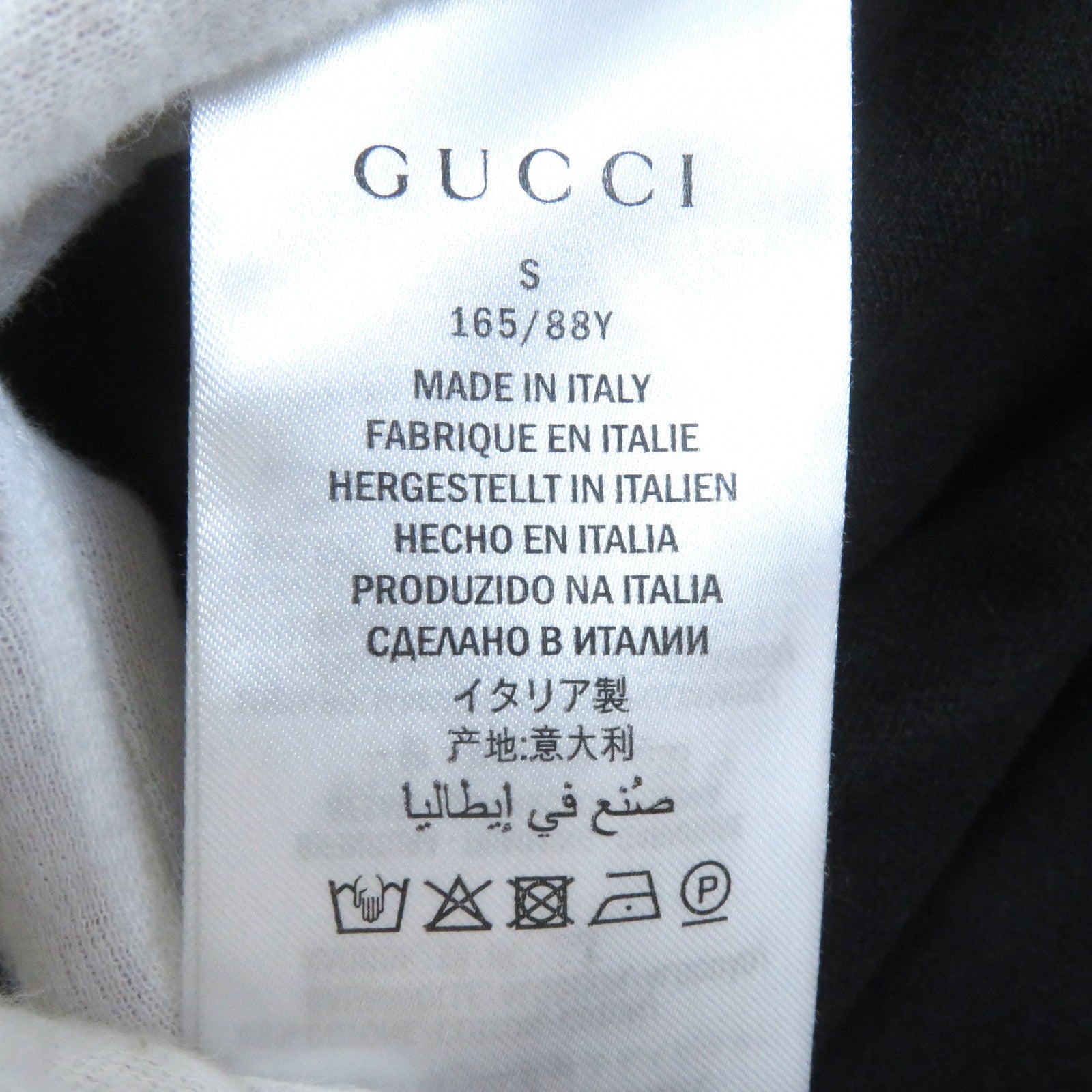 GUCCI Logo Armline Half Zip Hoodie Dress S