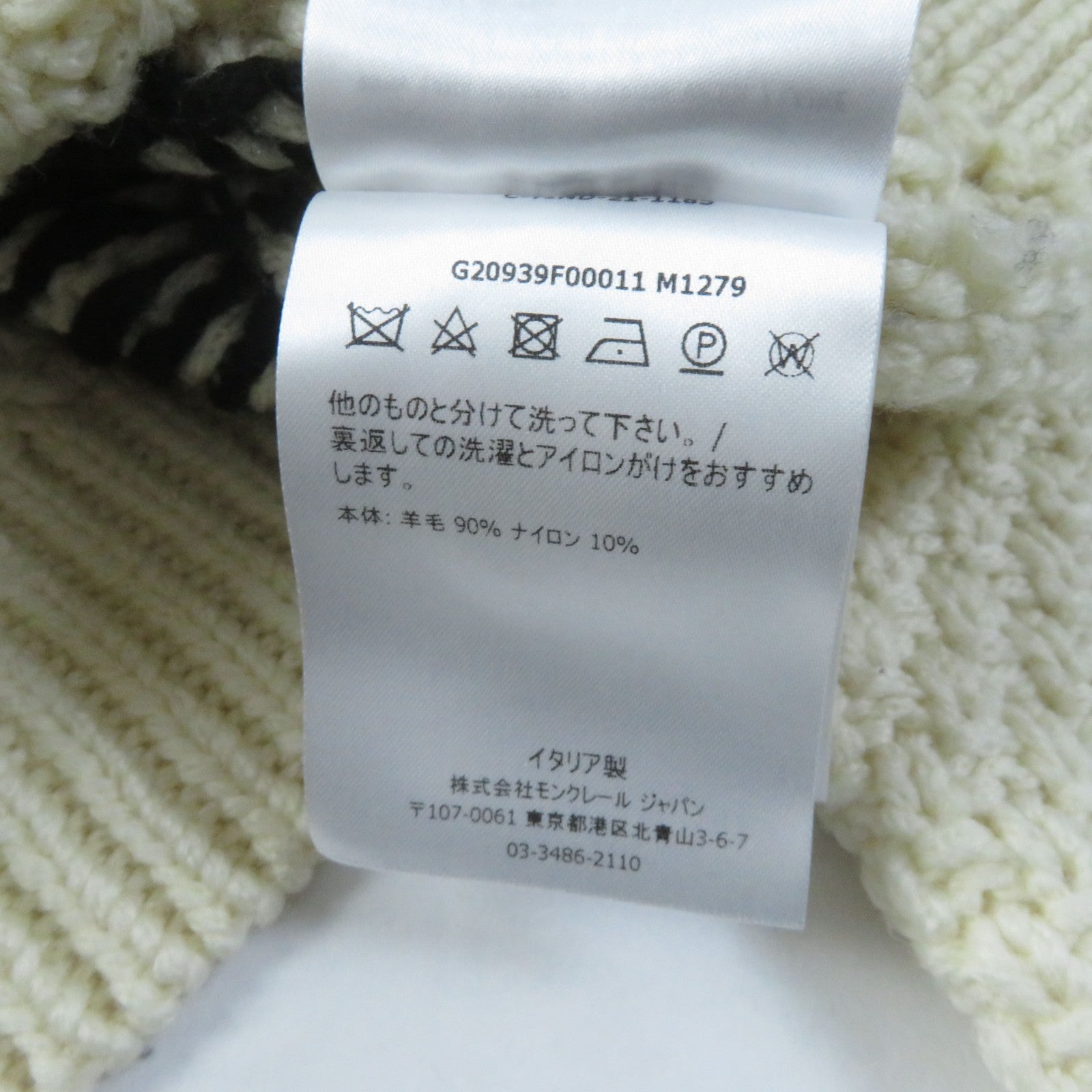 Moncler CICLISTA Wool Nylon Turtleneck Sweater XS