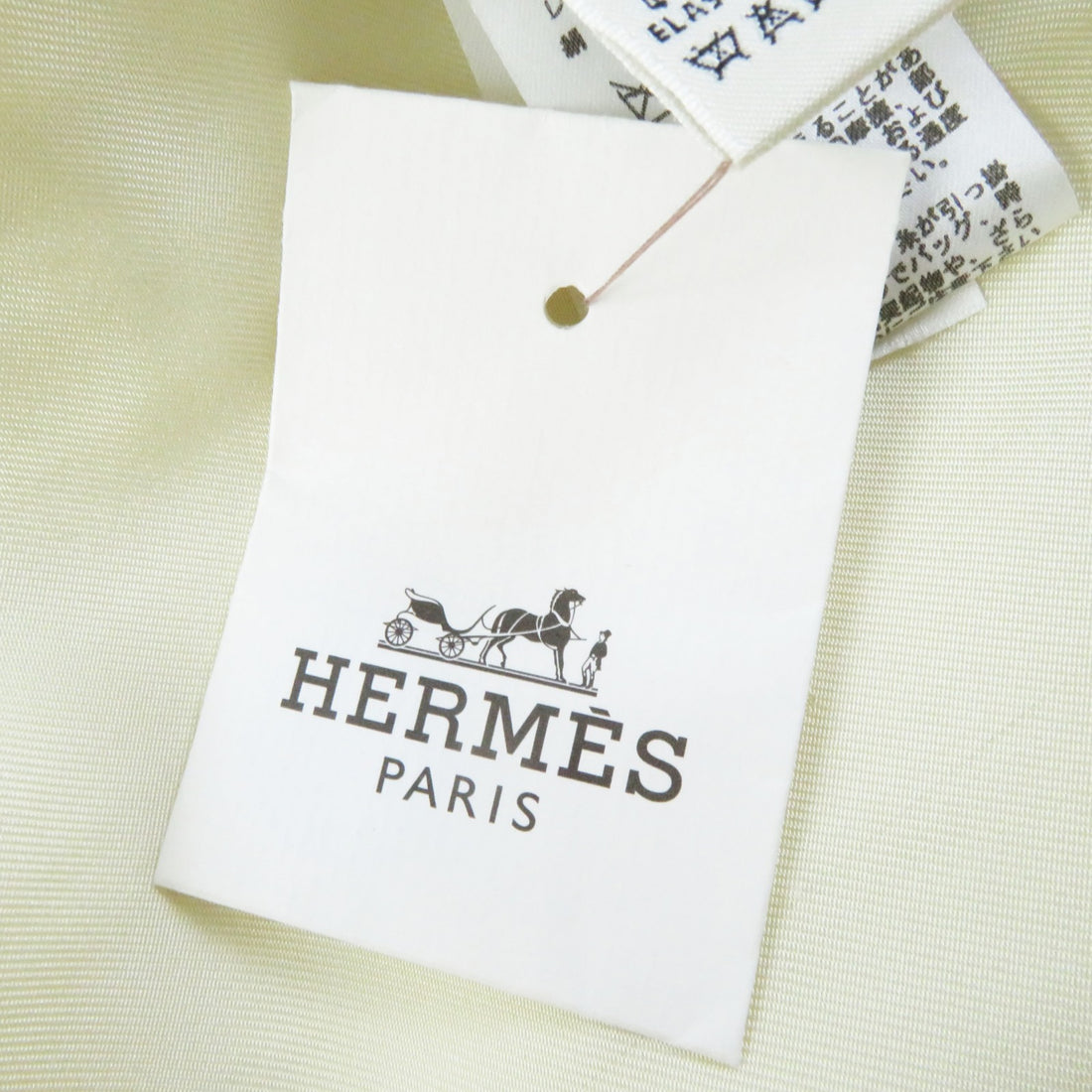 HERMES Wool Polyurethane Silk Jacket Ivory 36