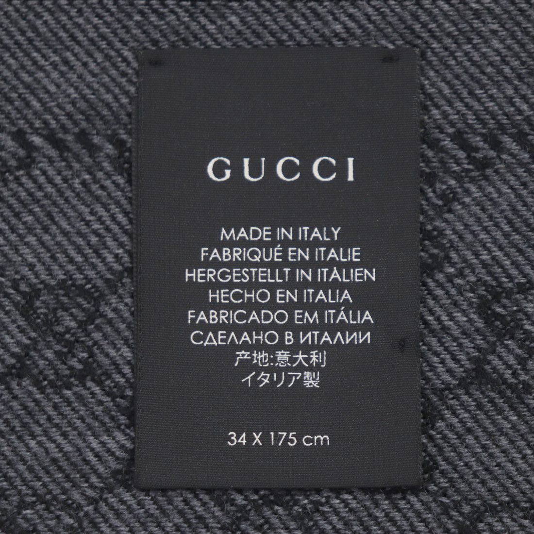 Gucci Wool GG Pattern Reversible Scarf