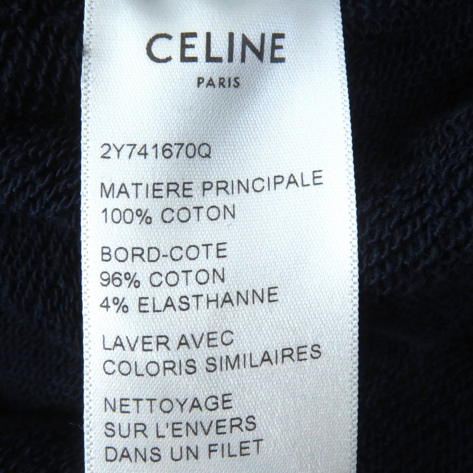 Celine Cotton Hoodie Sweatshirt Navy M