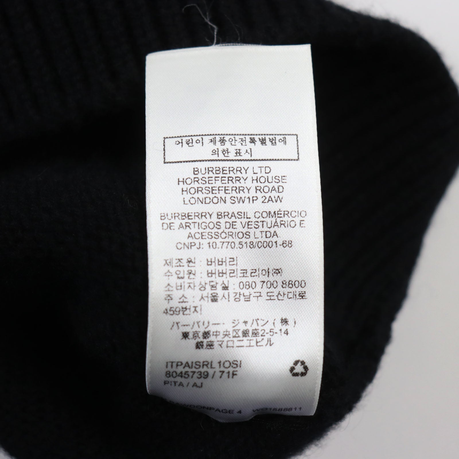 Burberry Cashmere Oversized Pullover Knit Sweater