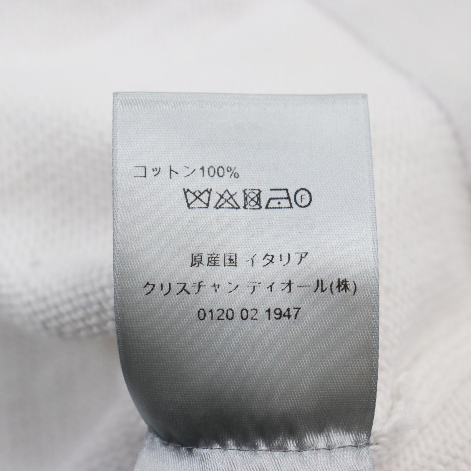 Dior Cotton Knit T-Shirt XL White