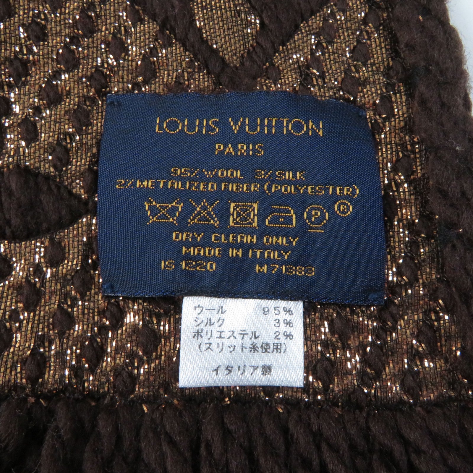 Louis Vuitton Monogram Knit Scarf M71383