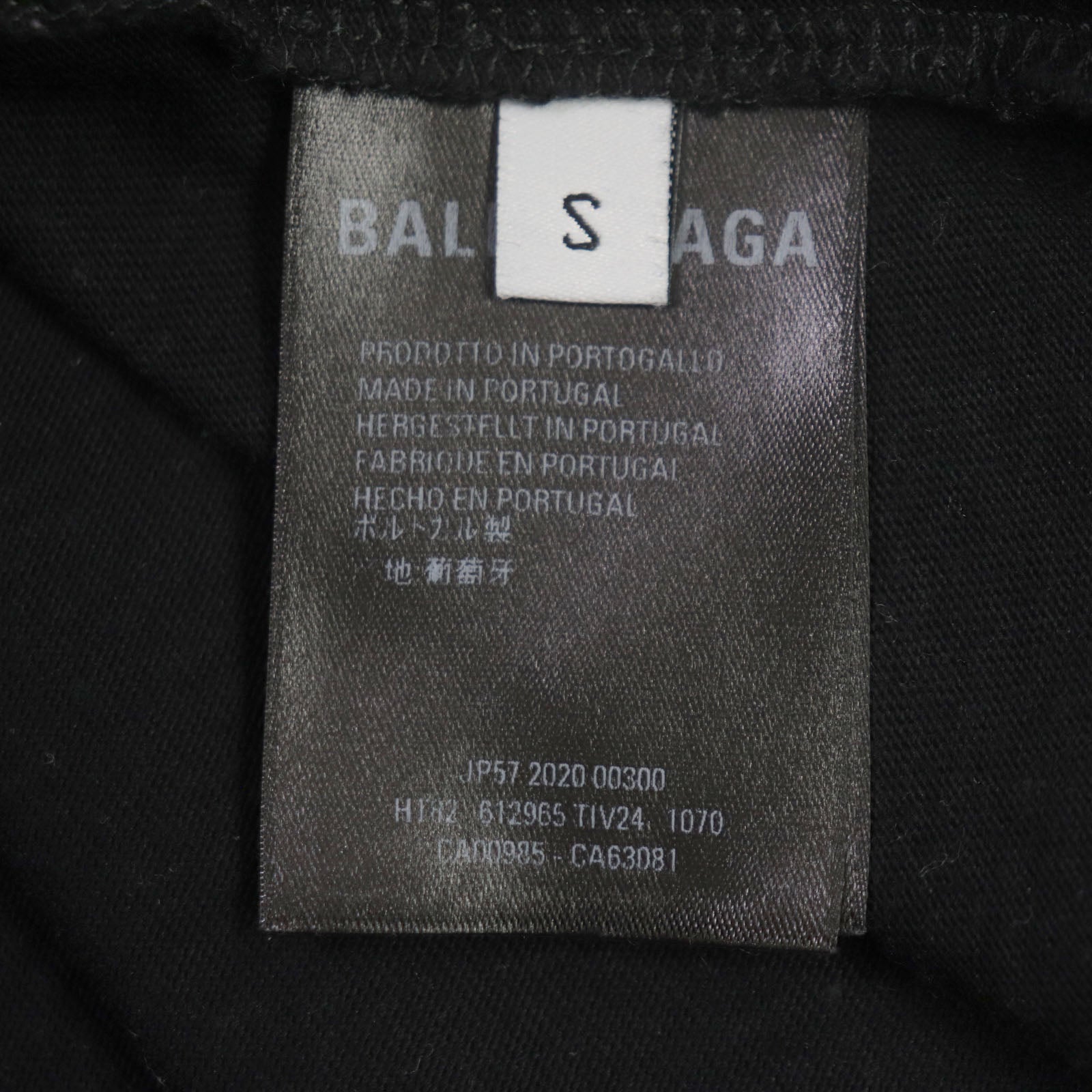 Balenciaga Cotton Crew Logo T-shirt Black S