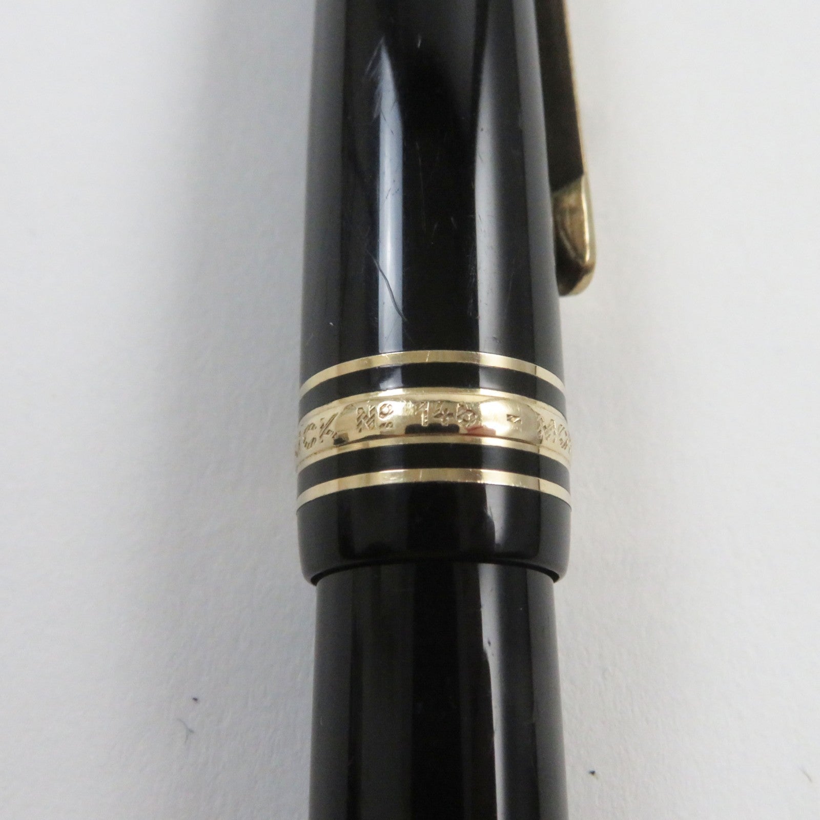 Montblanc Meisterstuck No.146 18K Fountain Pen