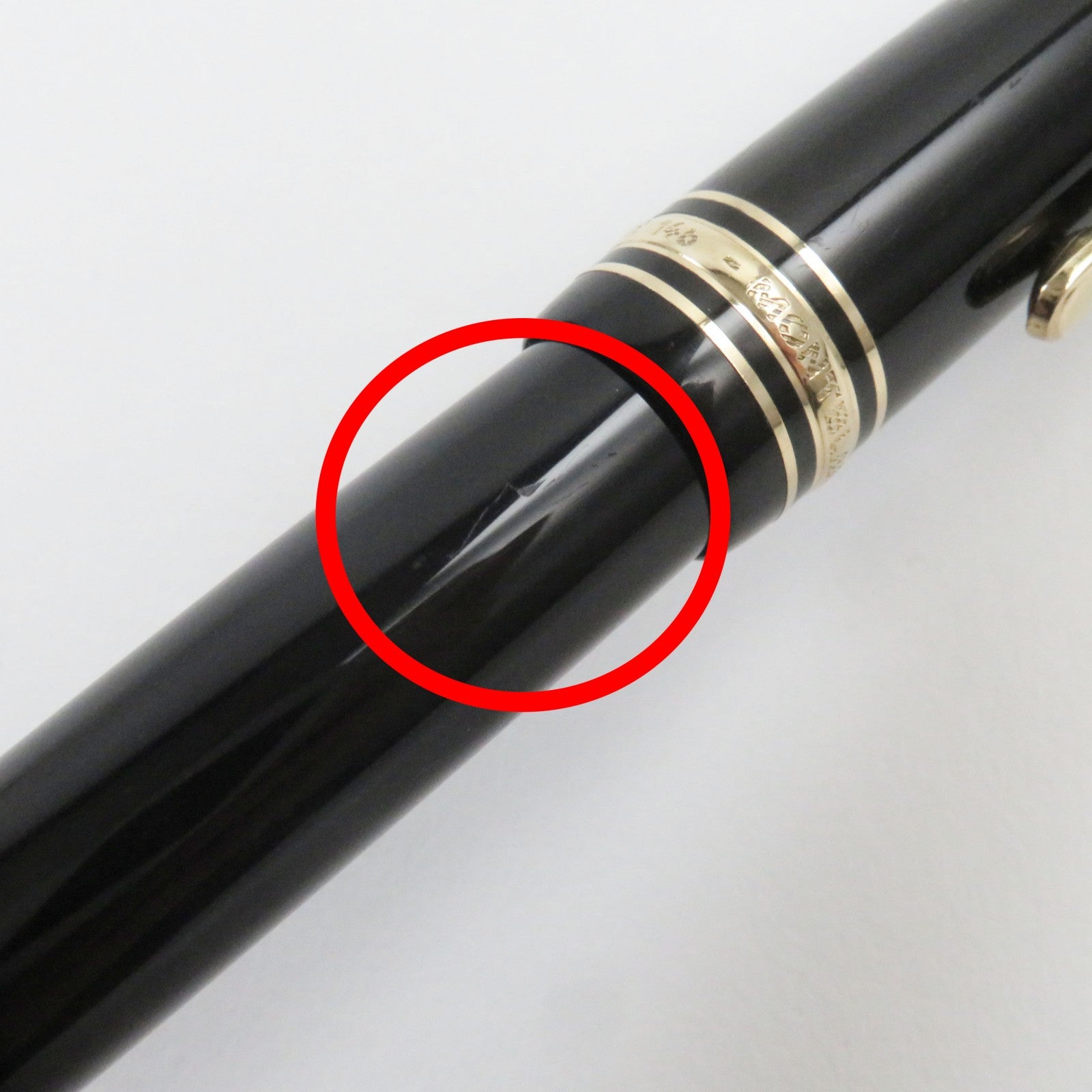 Montblanc Meisterstuck No.146 18K Fountain Pen