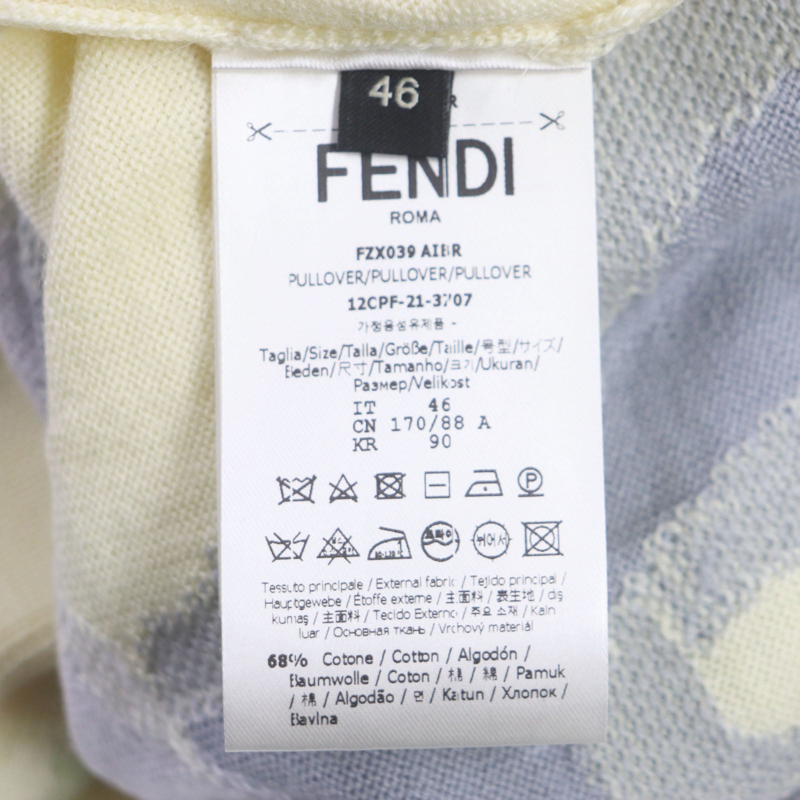 Fendi FF Zucca Crew Neck Knit Yellow Multicolor