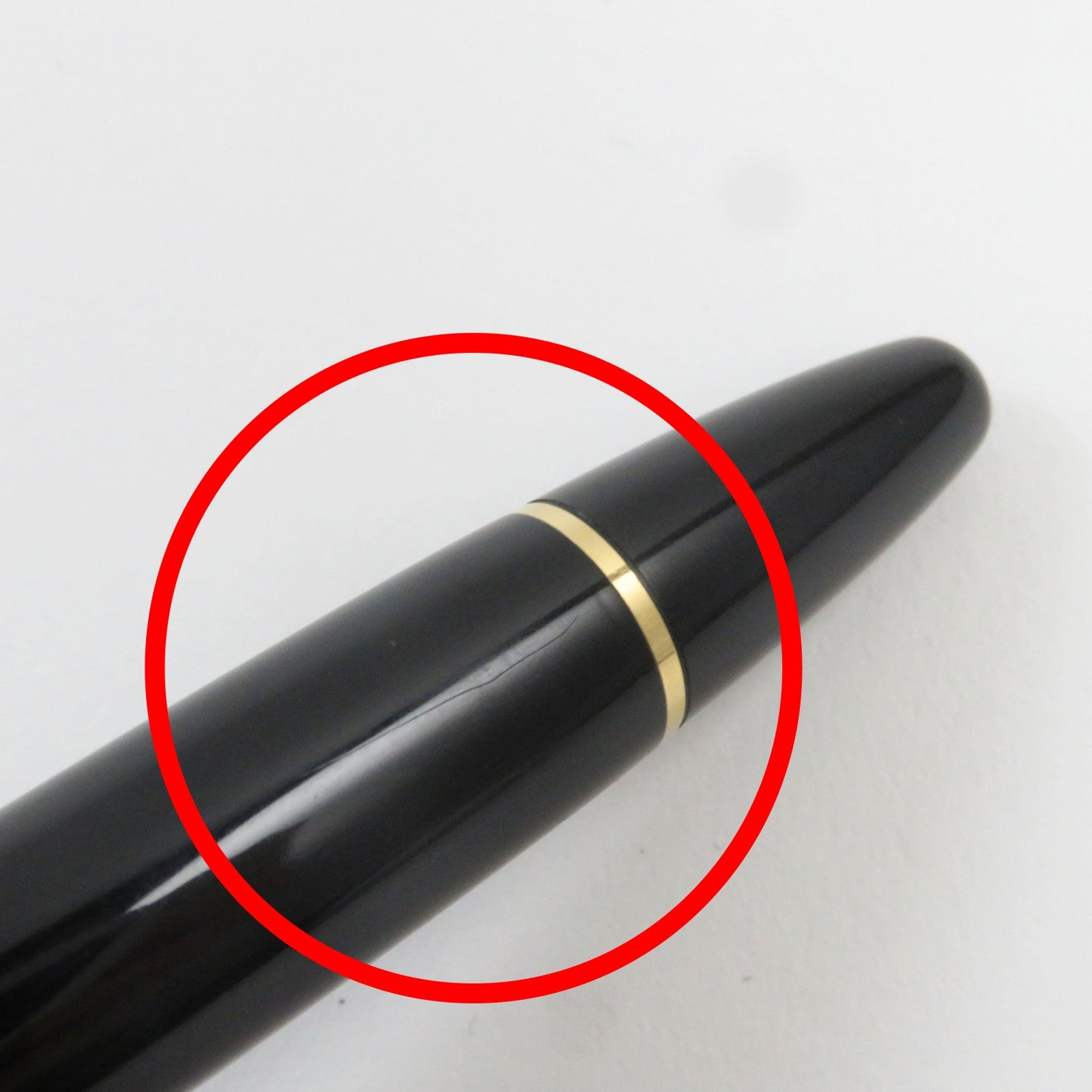 Montblanc Meisterstuck No.146 K14 Fountain Pen