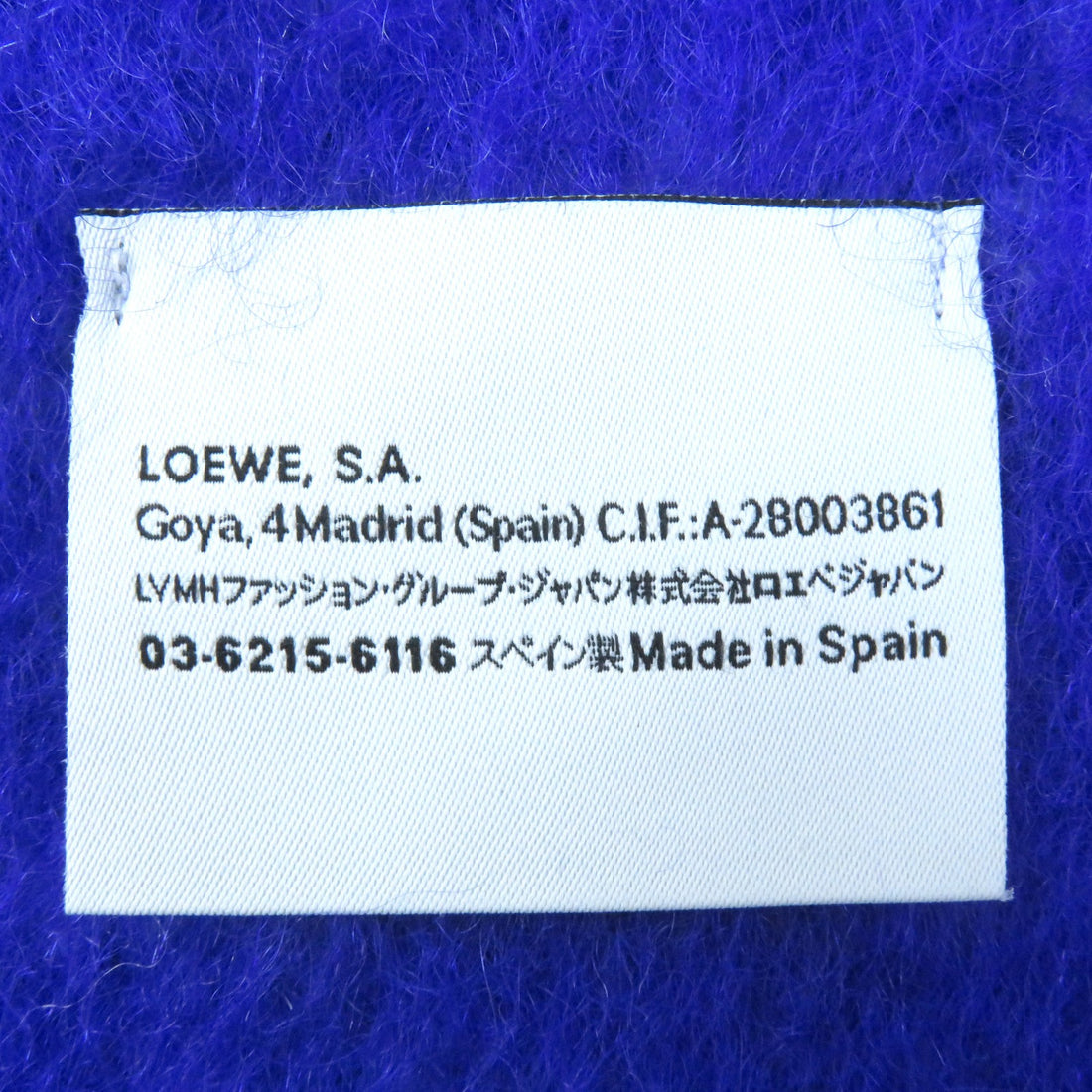 Loewe Mohair Wool Long Scarf with Logo Patch