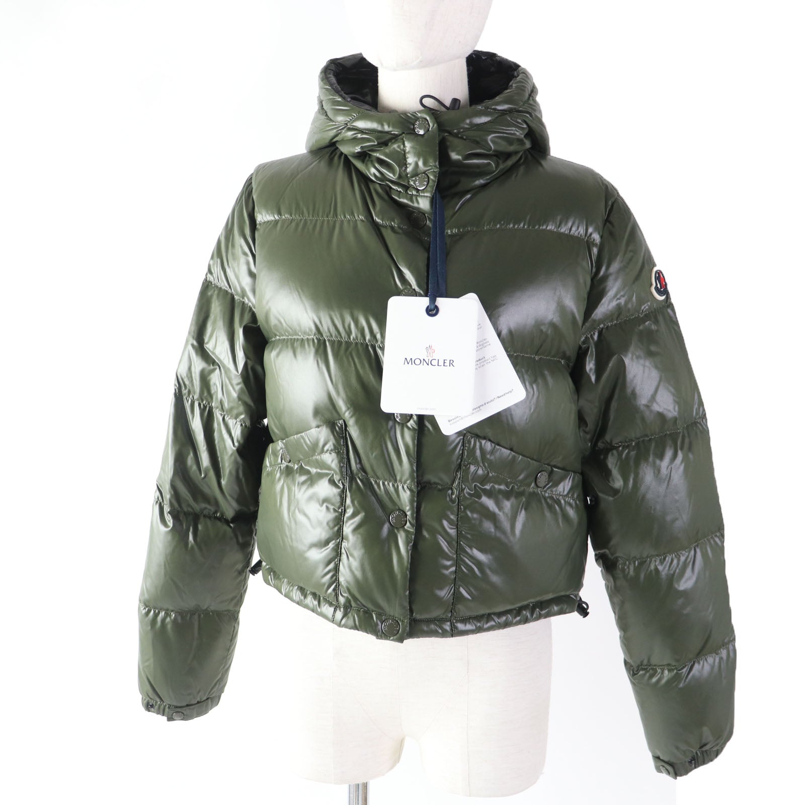 Moncler BARDANETTE Nylon Down Jacket Khaki Women