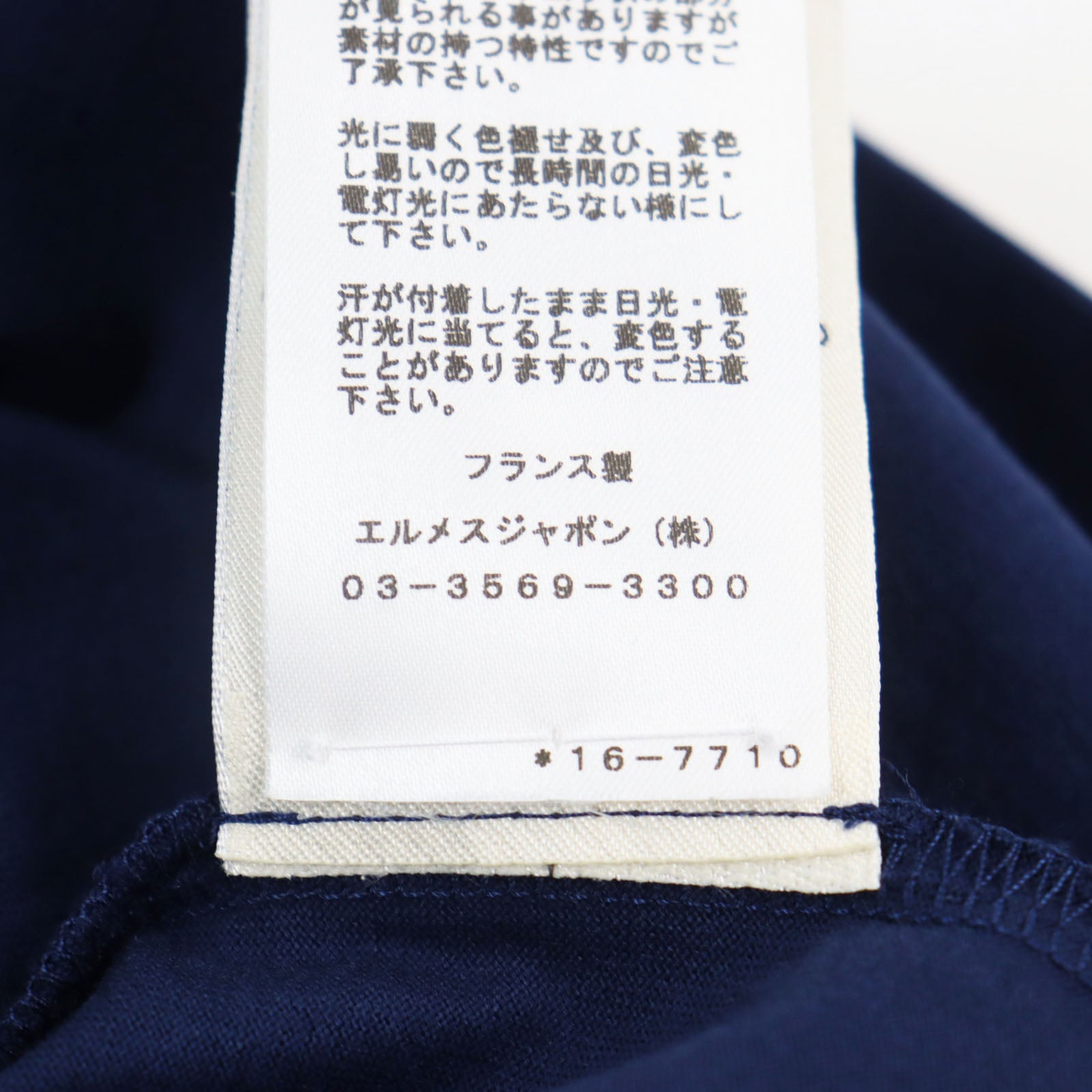 Hermes Cotton Crew Neck Pocket T-Shirt Blue