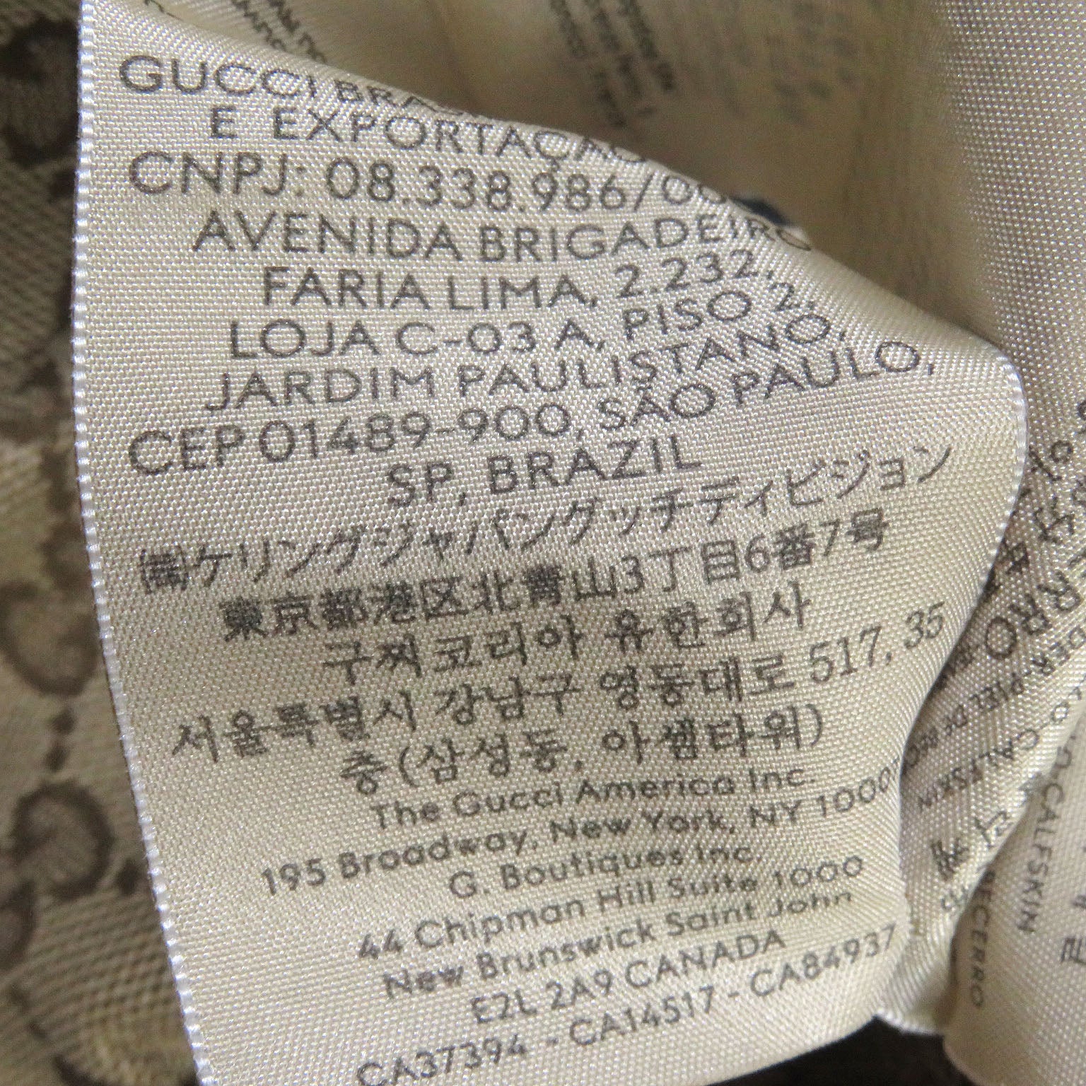 Gucci Wool Linen Bucket Hat Beige M