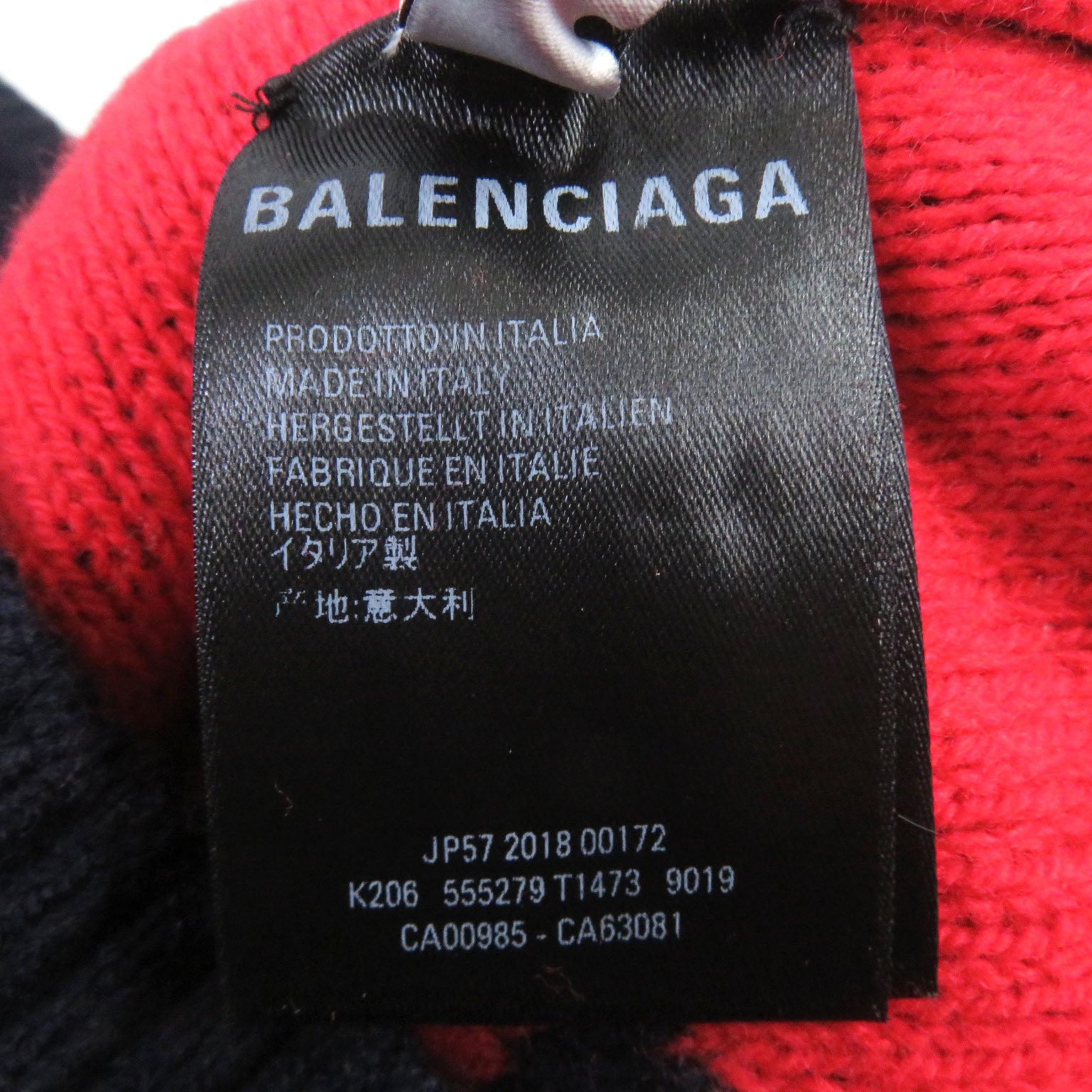 Balenciaga Logo Jacquard Knit Sweater Navy XS