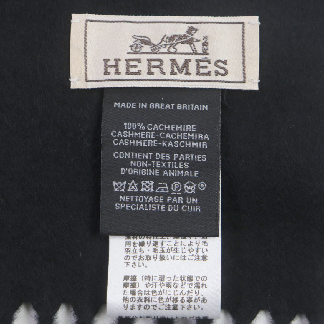 HERMES Cashmere Scarf with Embroidered Logo