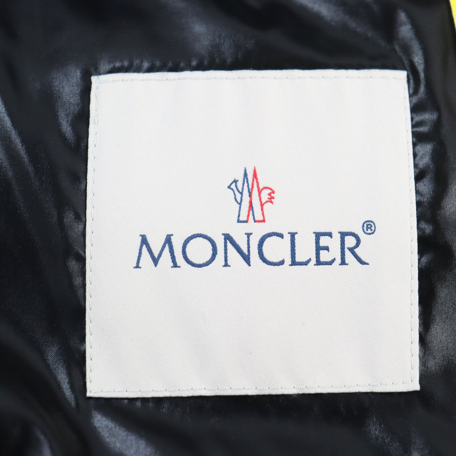 Moncler Maya Nylon Down Jacket Yellow