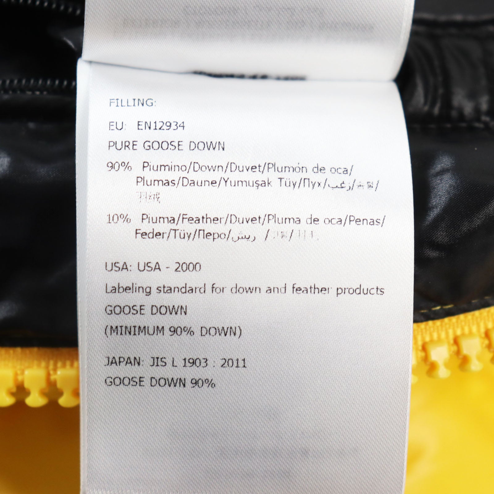 Moncler Maya Nylon Down Jacket Yellow