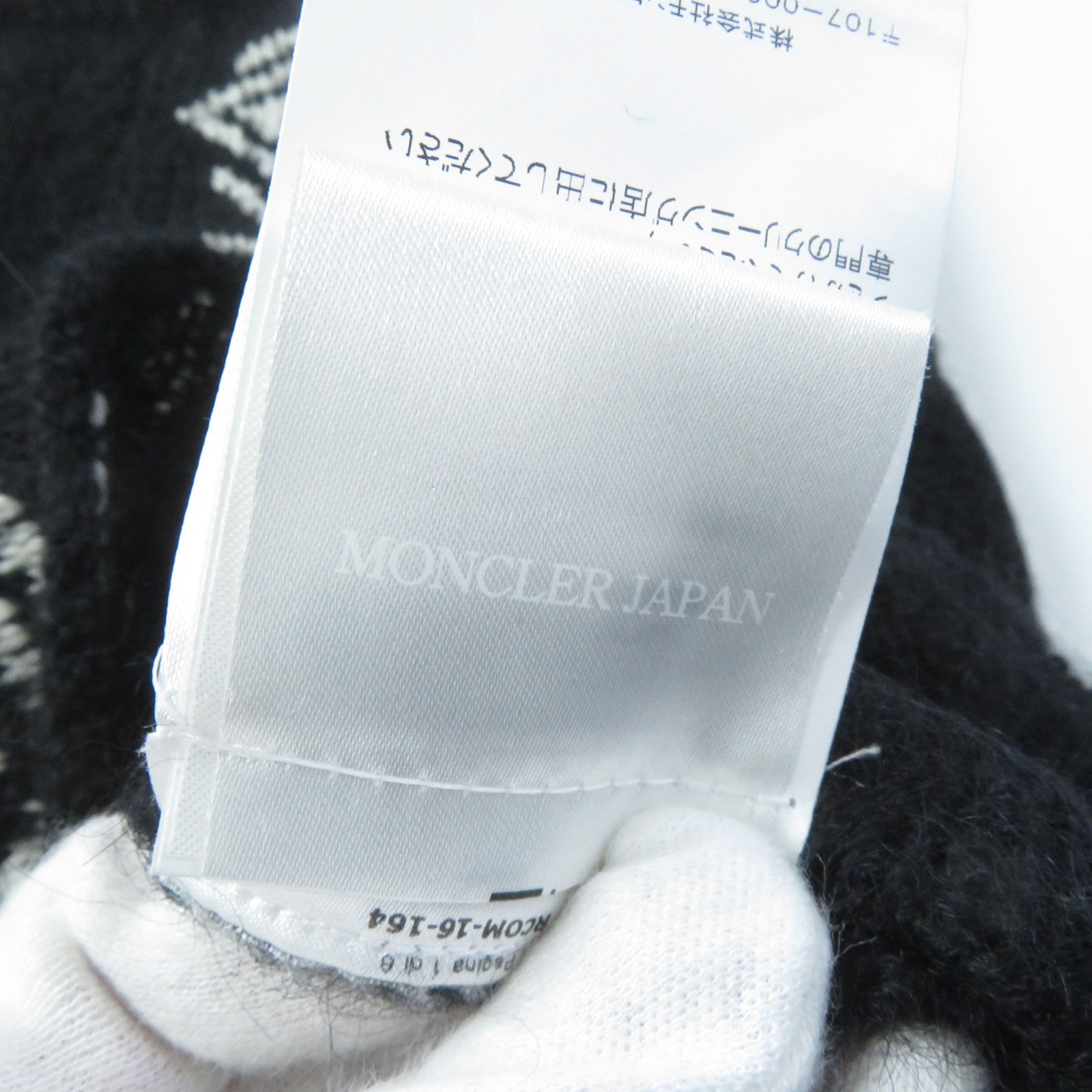 Moncler Wool Mohair Nylon Sweater Black White